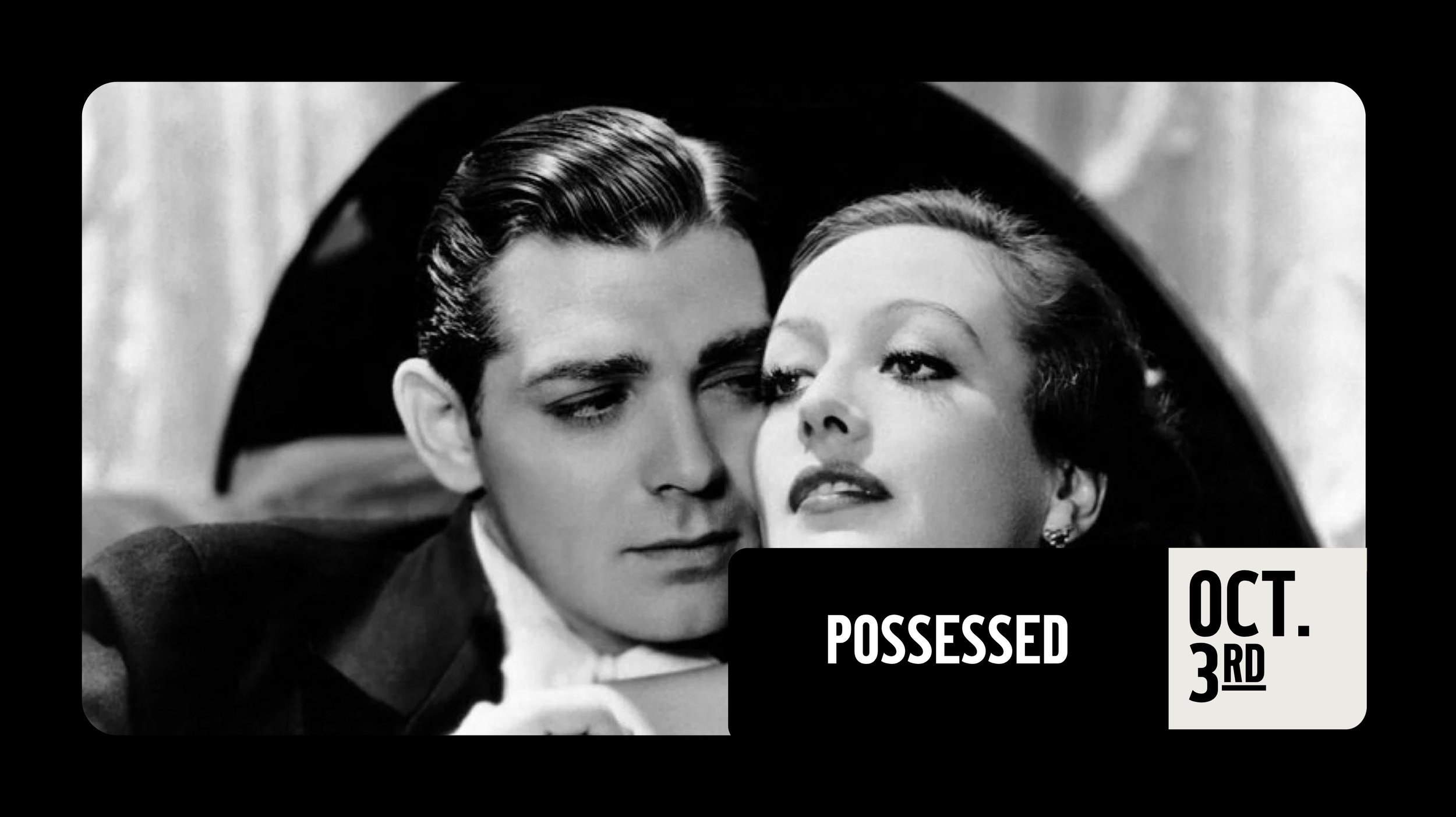 POSSESSED (1931)