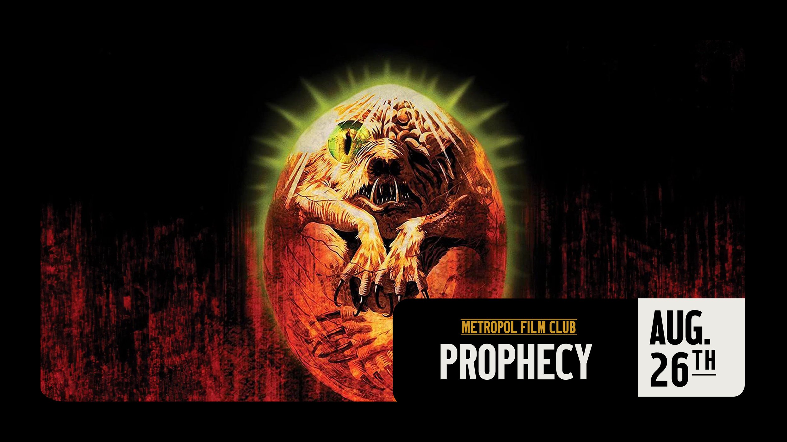 PROPHECY