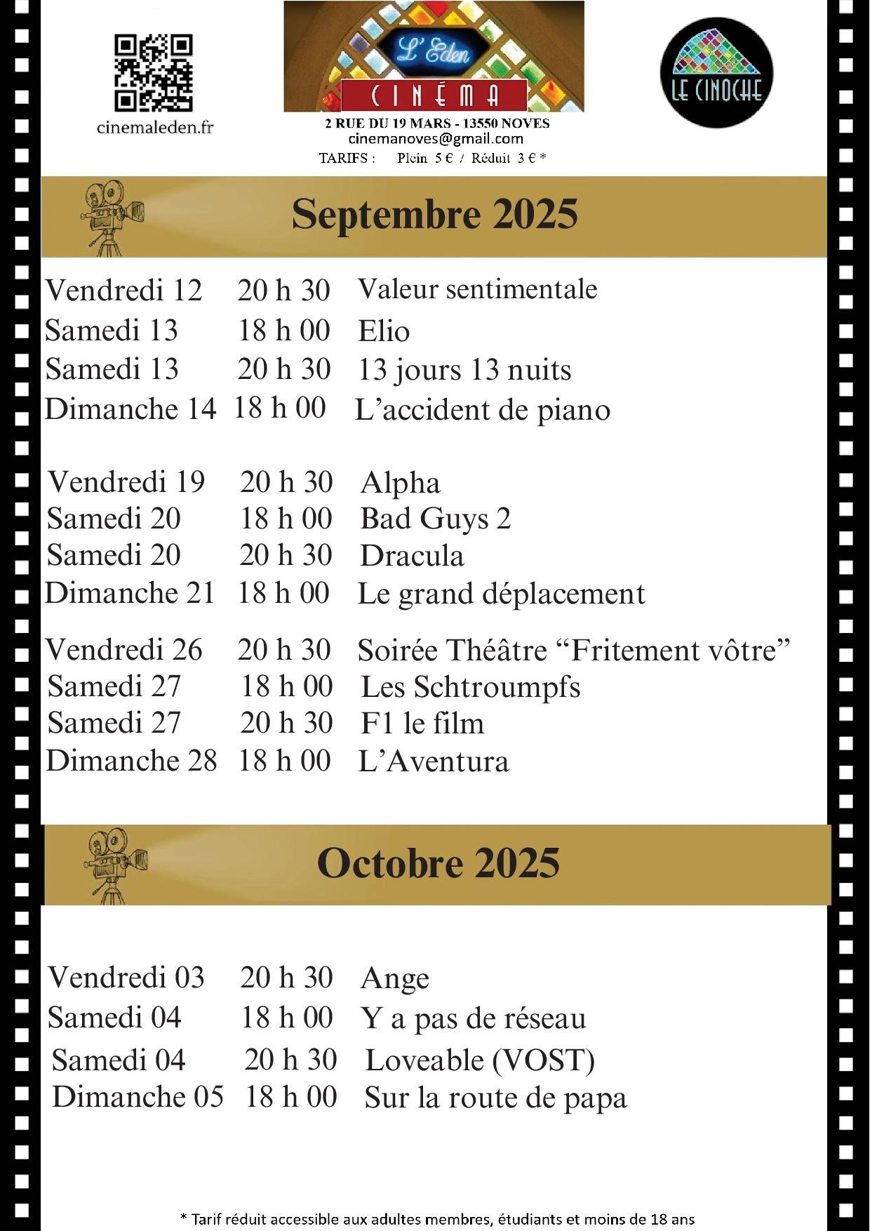 * Réouverture de votre cinéma *