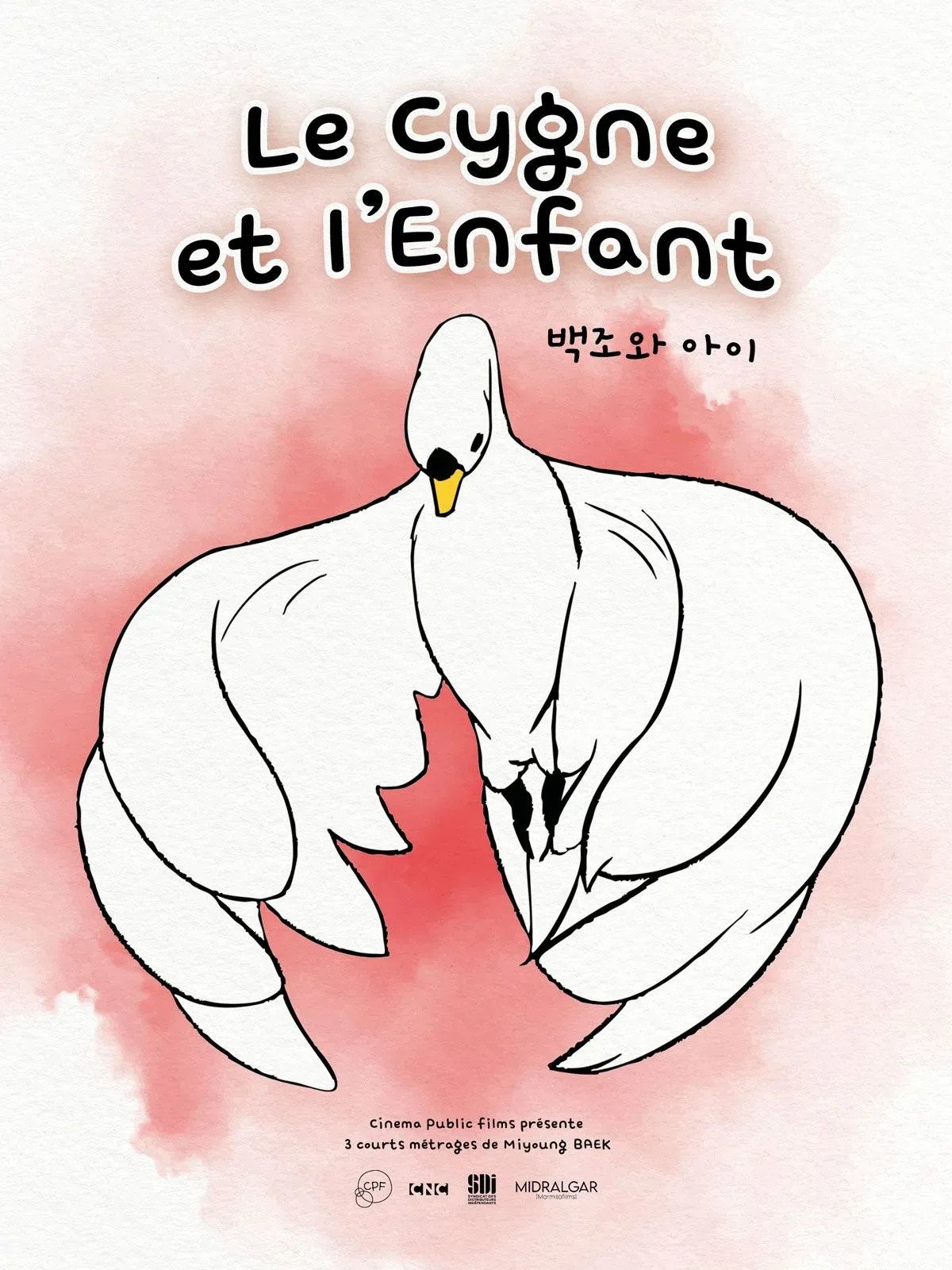 le cygne et l'enfant
