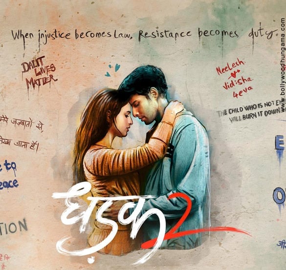 Dhadak 2-(Sub: English)-Y13+