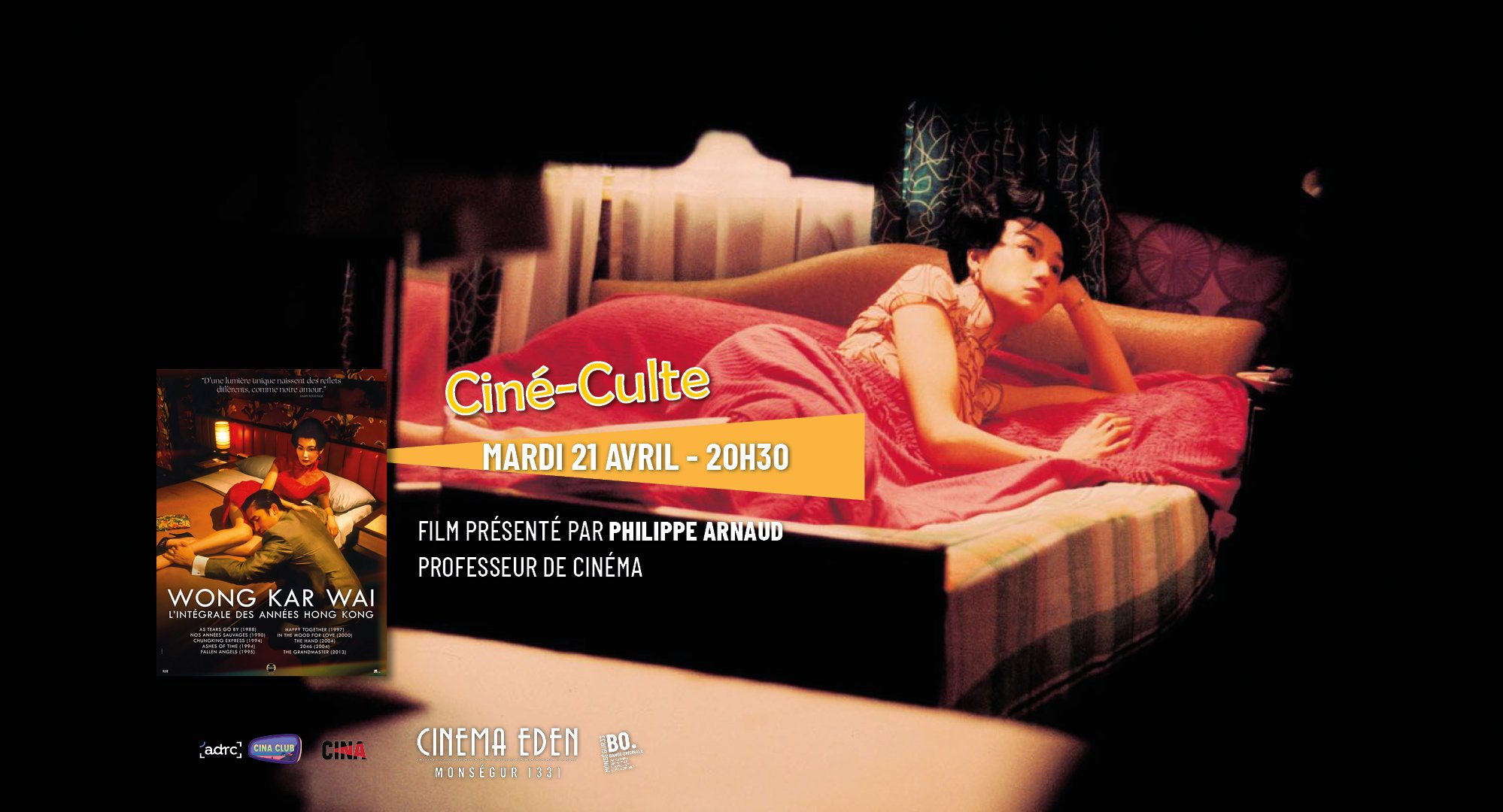 CINE CULTE !