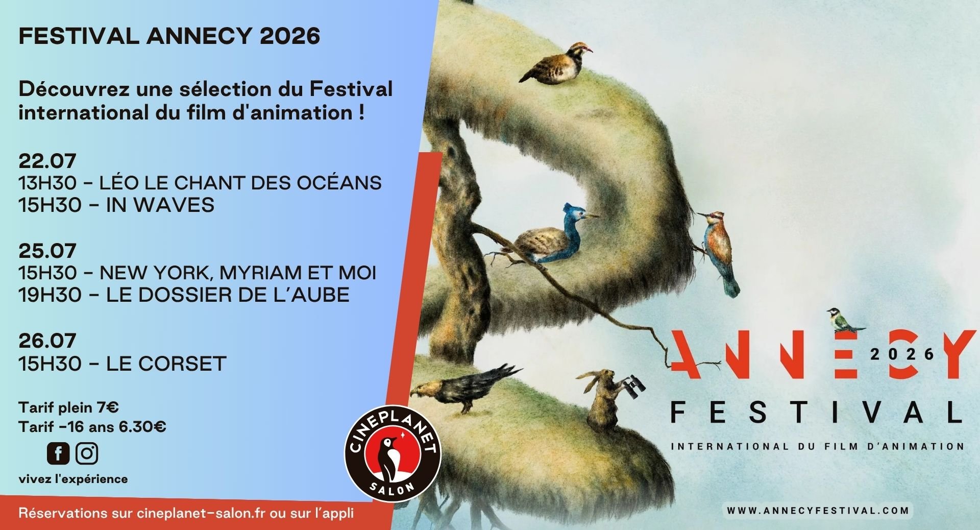 Reprise du Festival d'Annecy