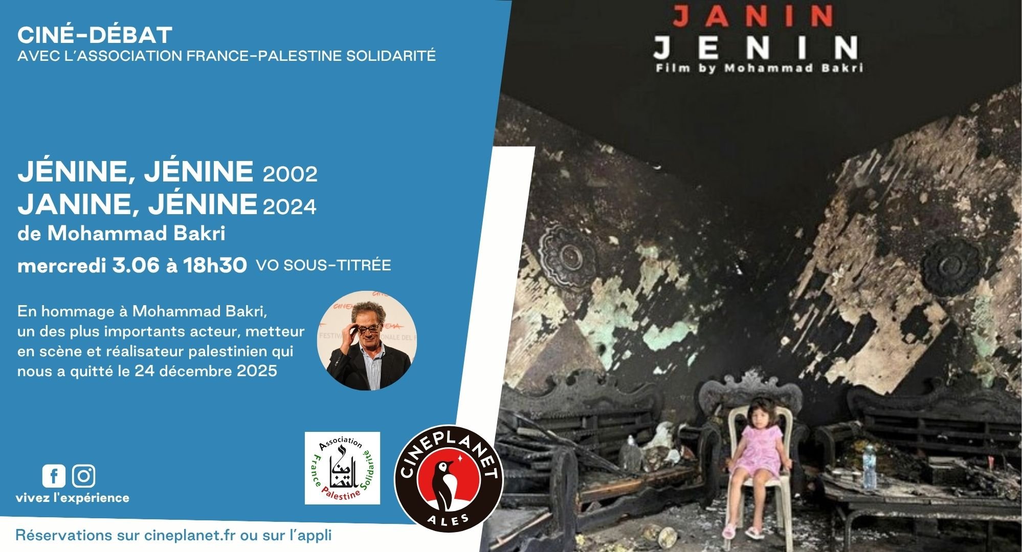 Jénine, Jénine