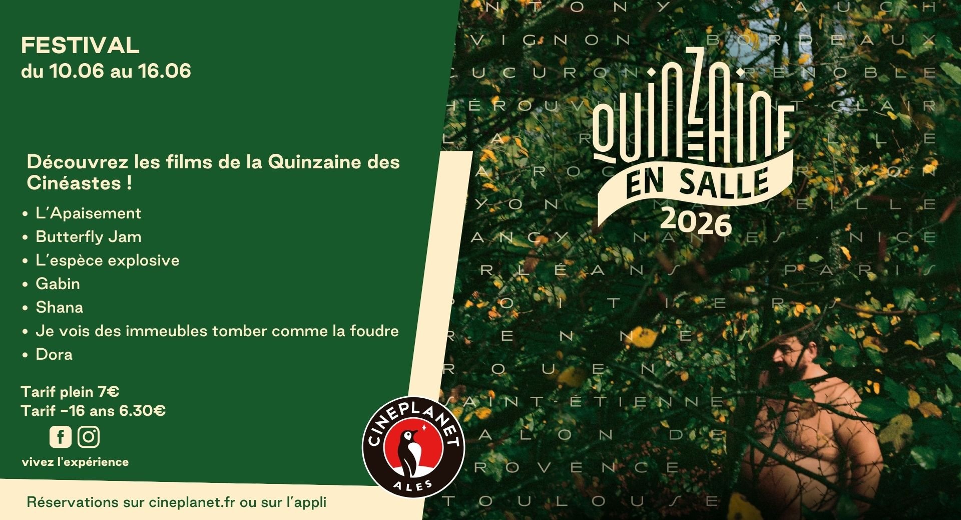 Quinzaine des cinéastes