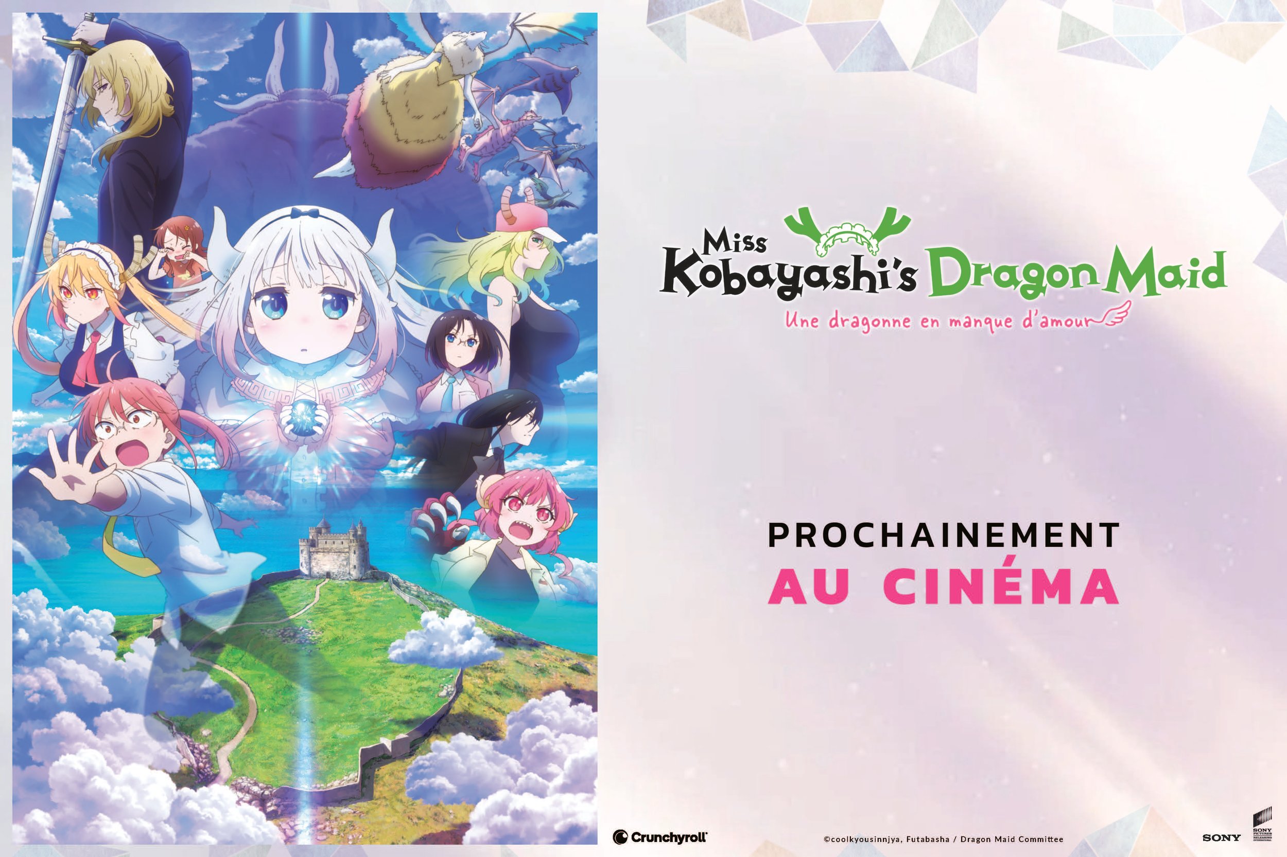 Miss Kobayashi's dragon maid : une dragonne en manque d'amour