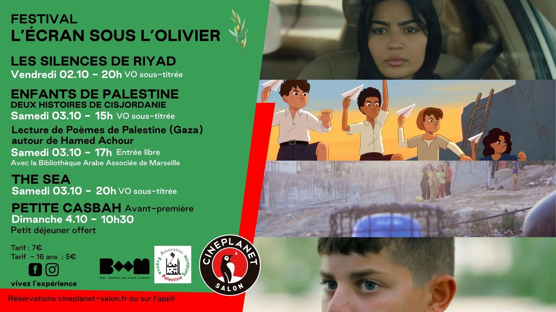 Festival Ecran sous l'olivier