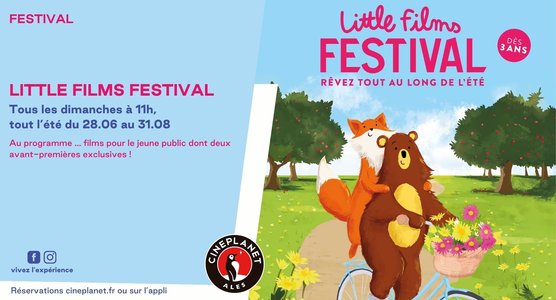 Little Films Festival