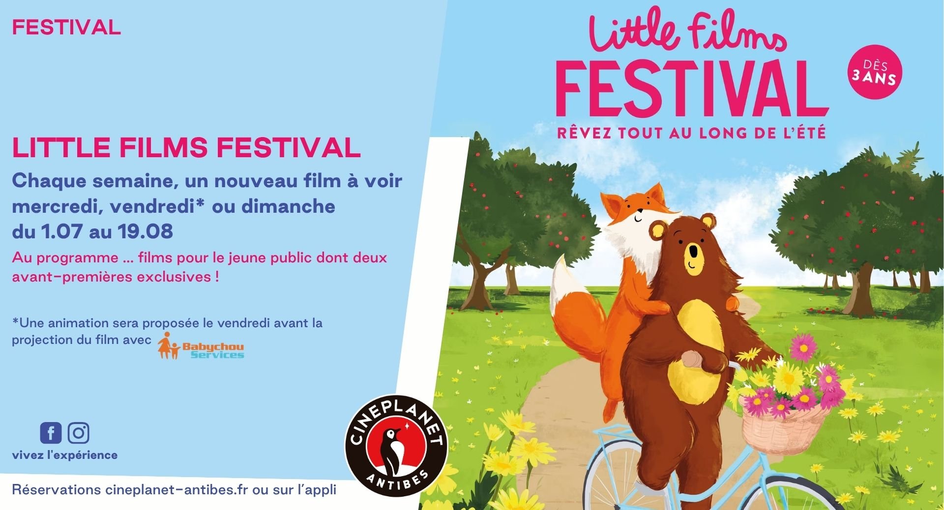 Little Films Festival