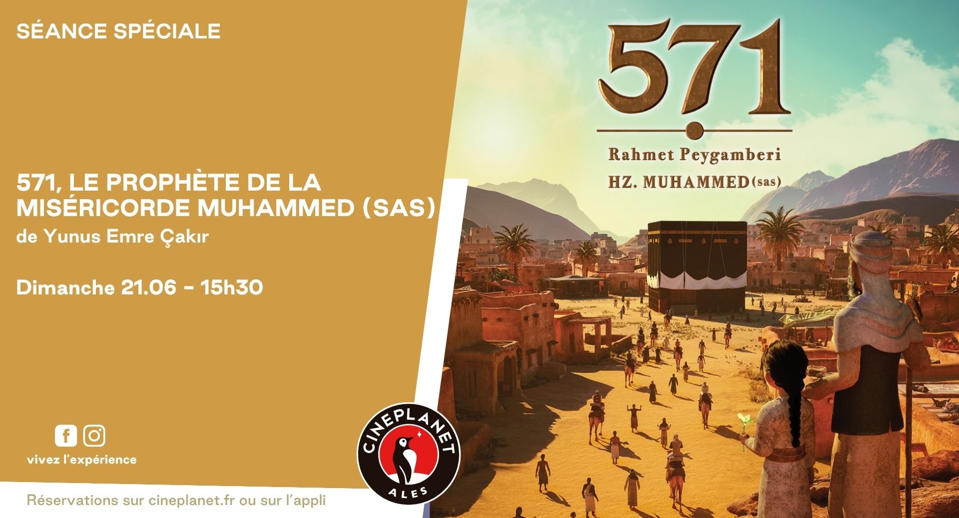 571, le prophète de la miséricorde Muhammed (SAS)