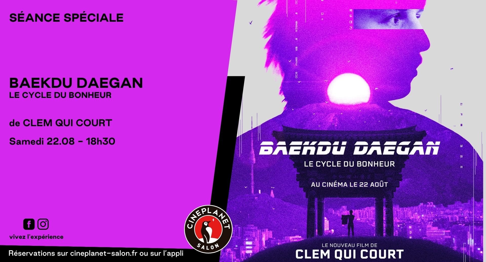 Baekdu daegan - Le Cycle du Bonheur