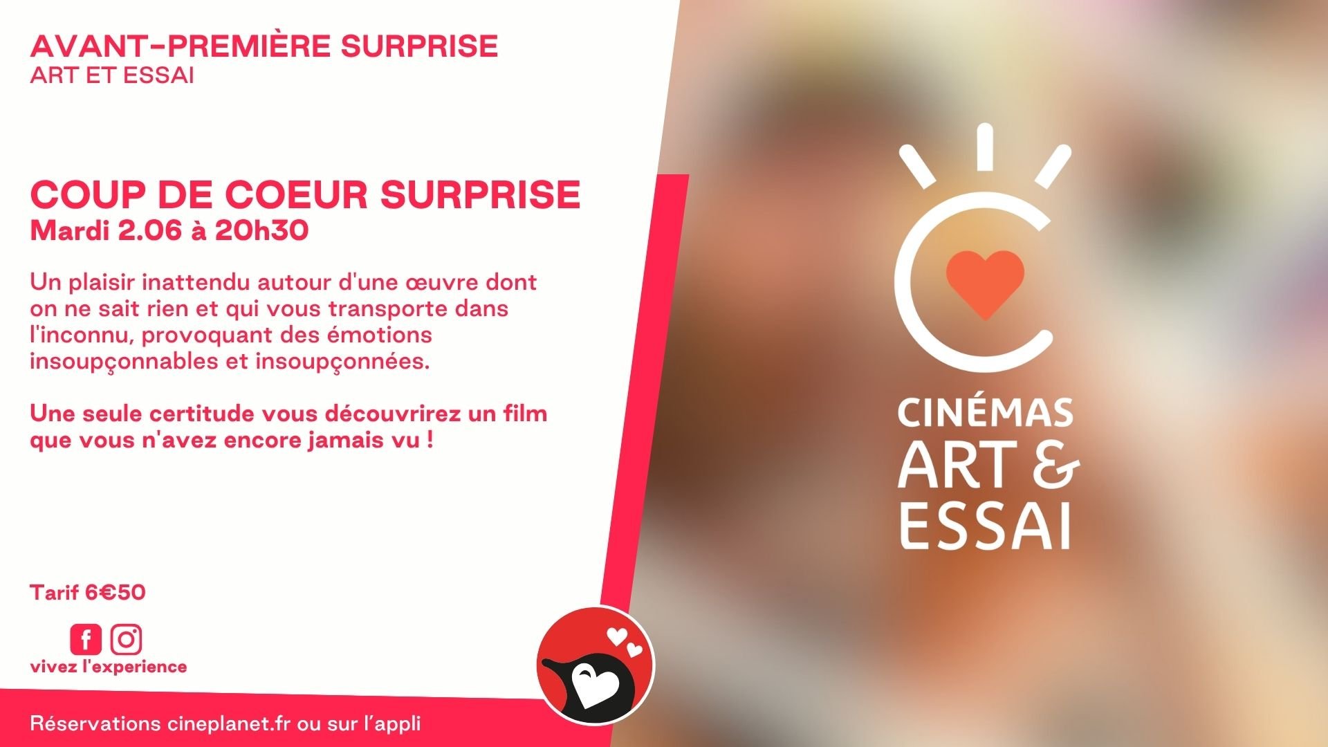 Avant-première surprise AFCAE