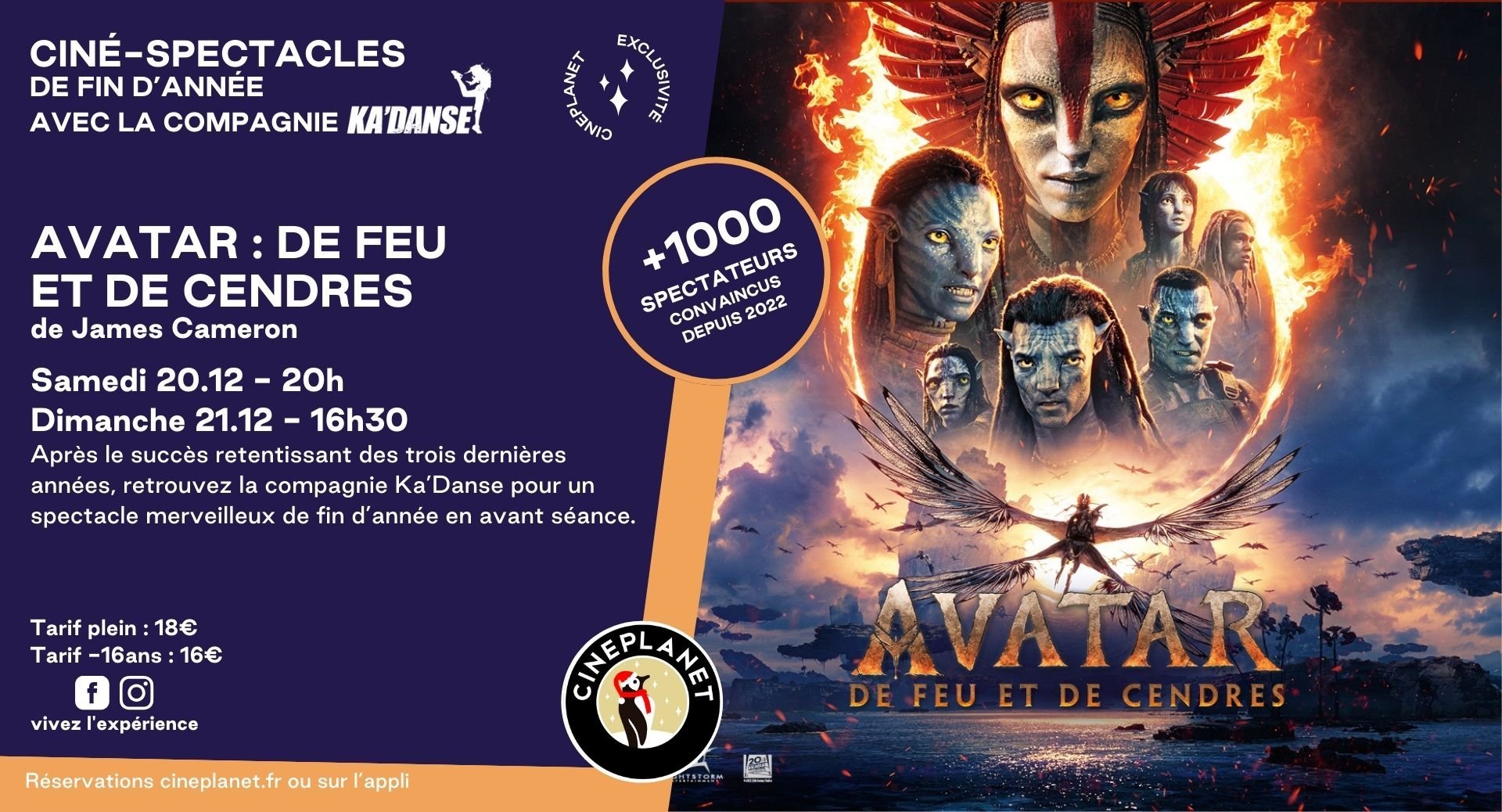 Ciné-spectacle Avatar : de Feu et de Cendres