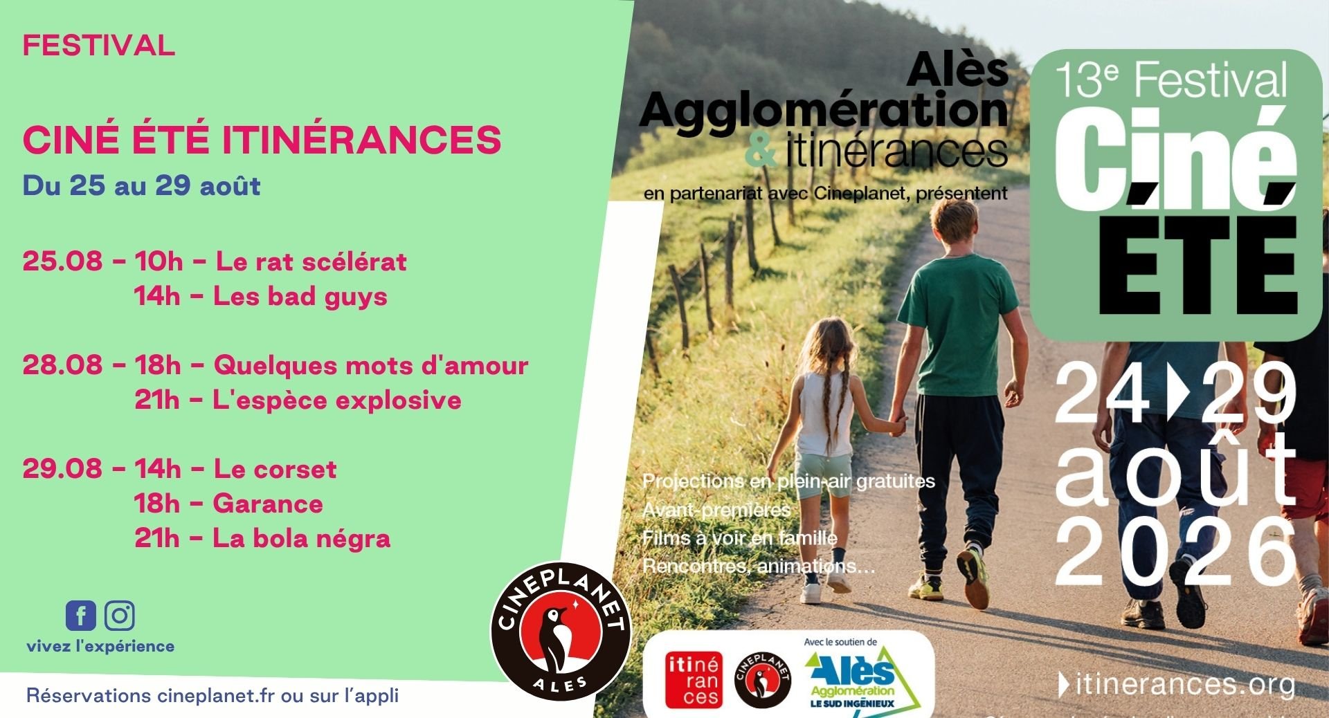 Ciné été Itinérances 