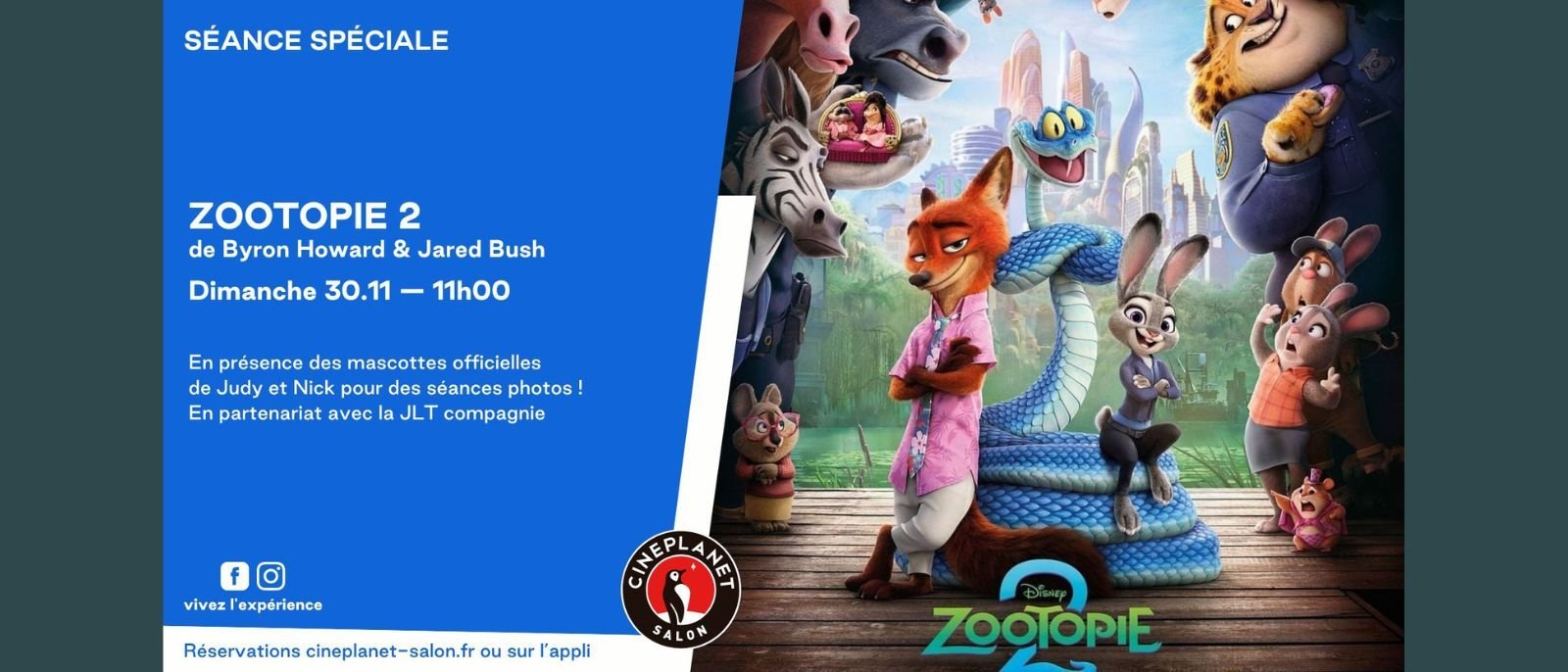 Séance spéciale Zootopie 2