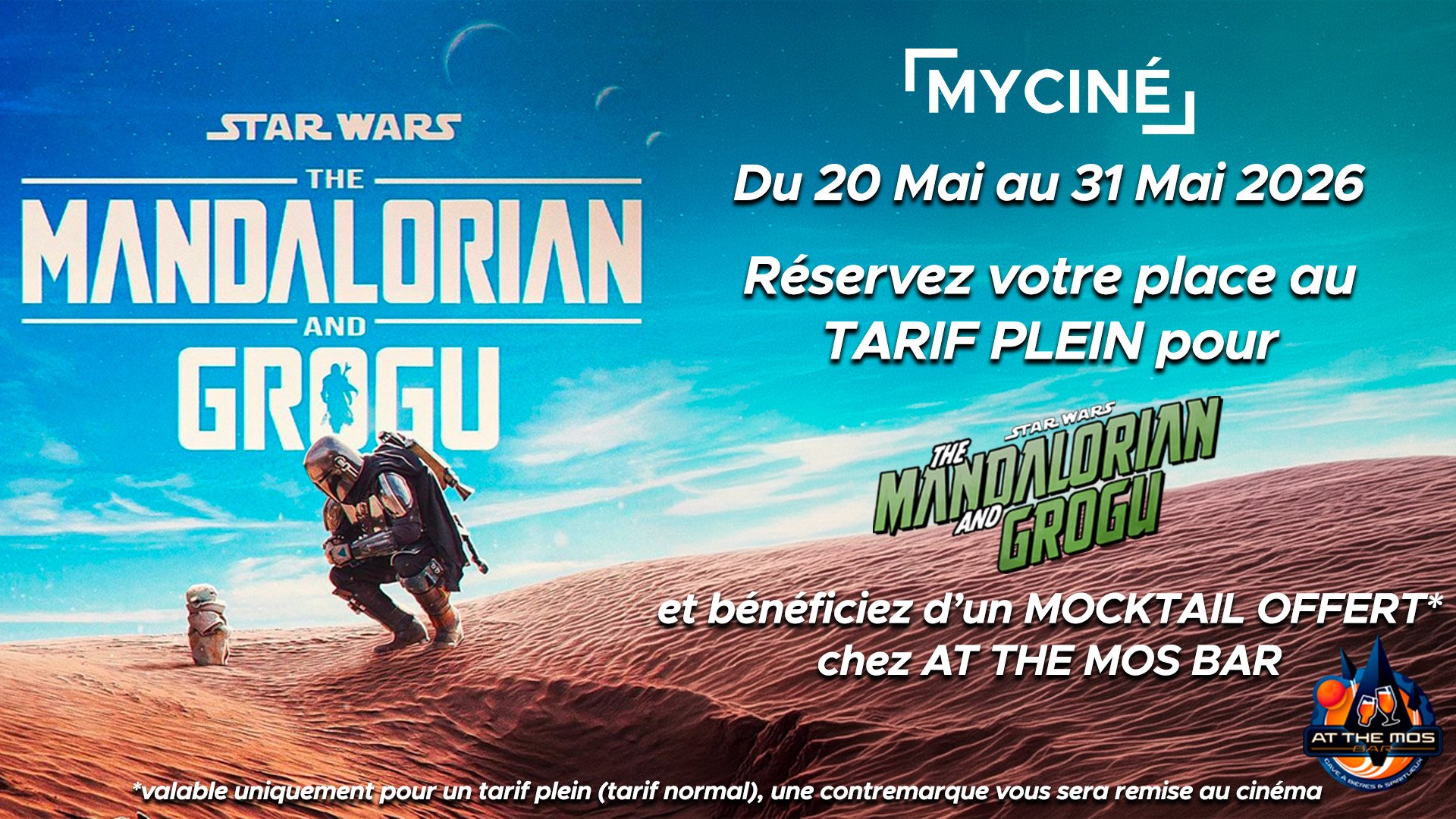 Un Mocktail Offert pour la sortie de The Mandalorian & Grogu