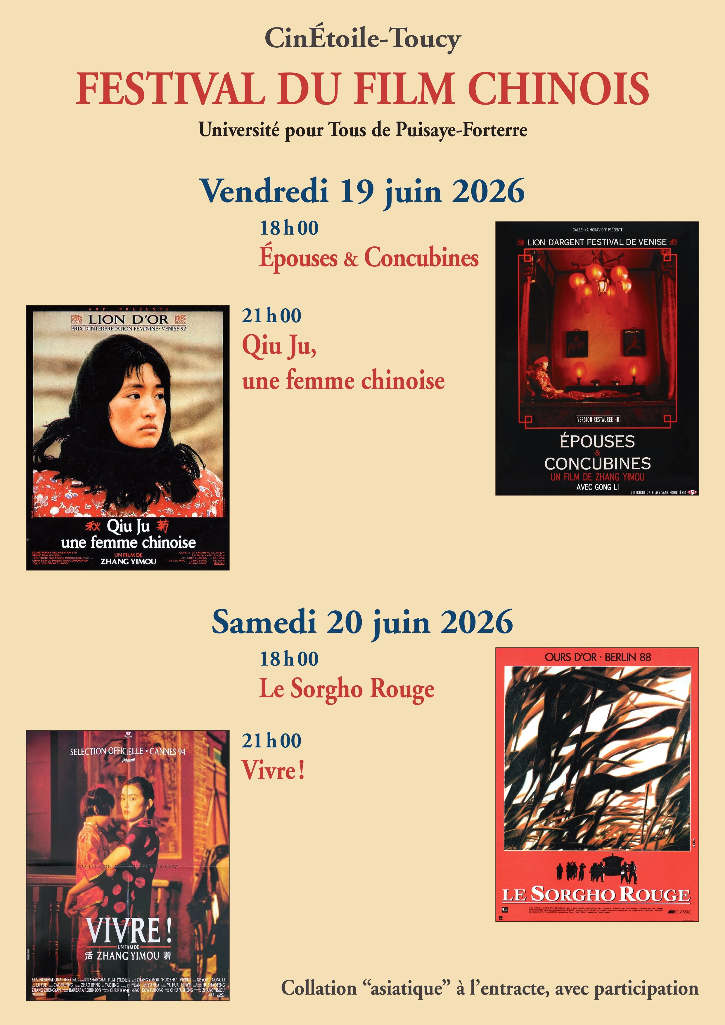 Festival du film chinois