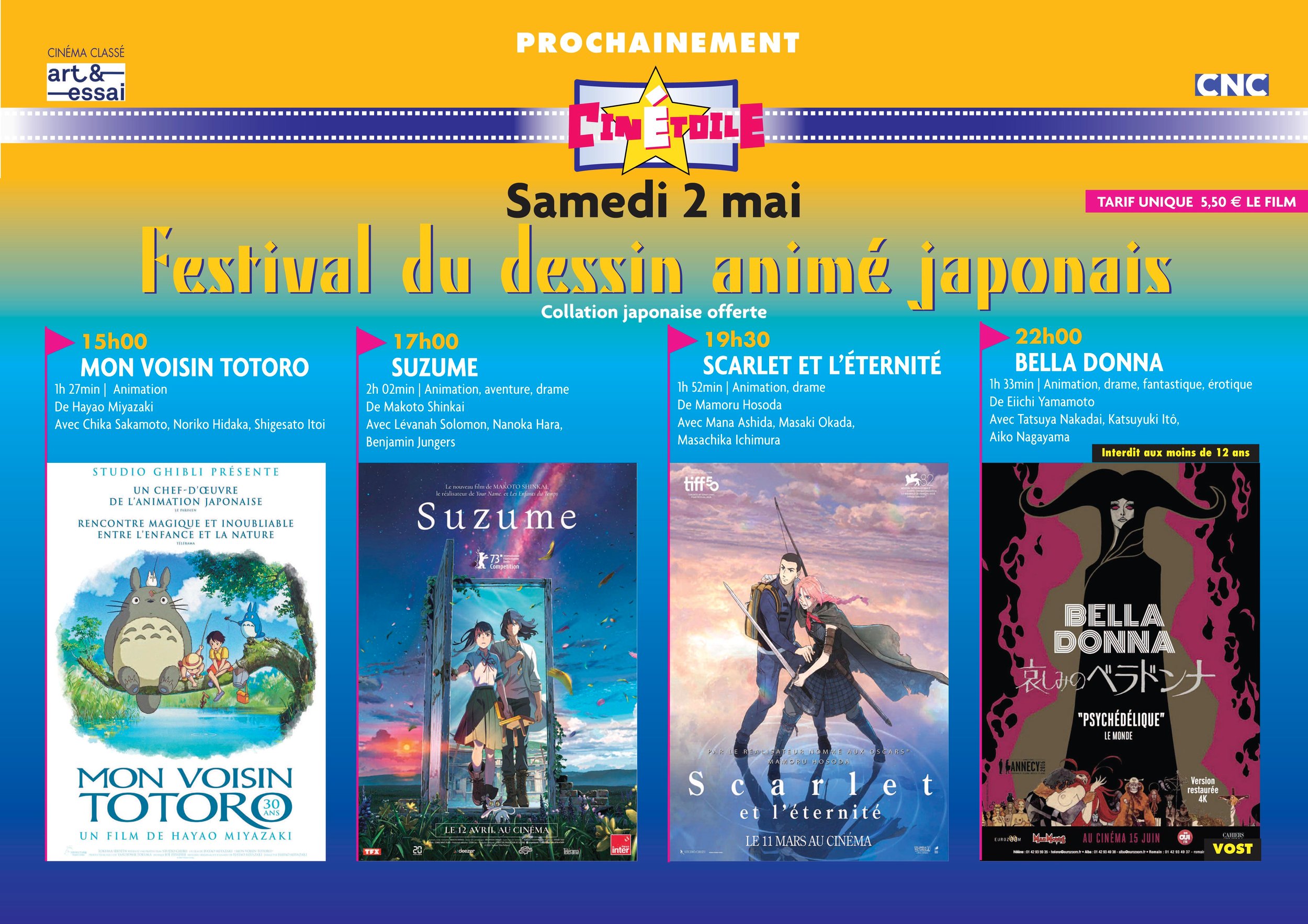 Festival du dessin animés Japonais