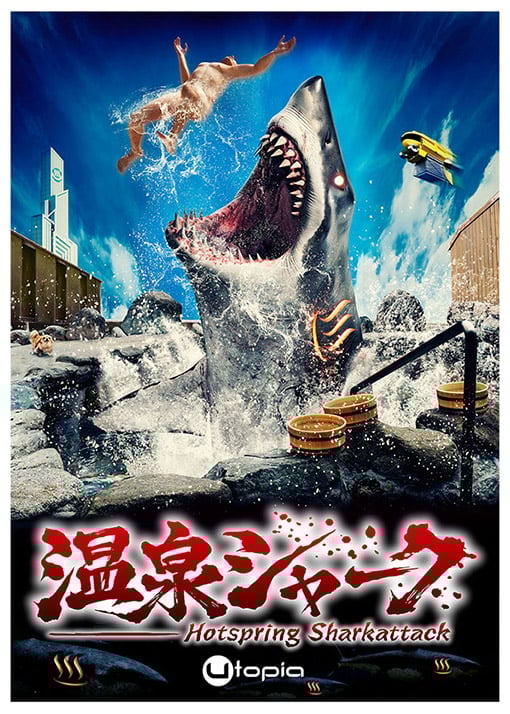 Hot Spring Shark Attack