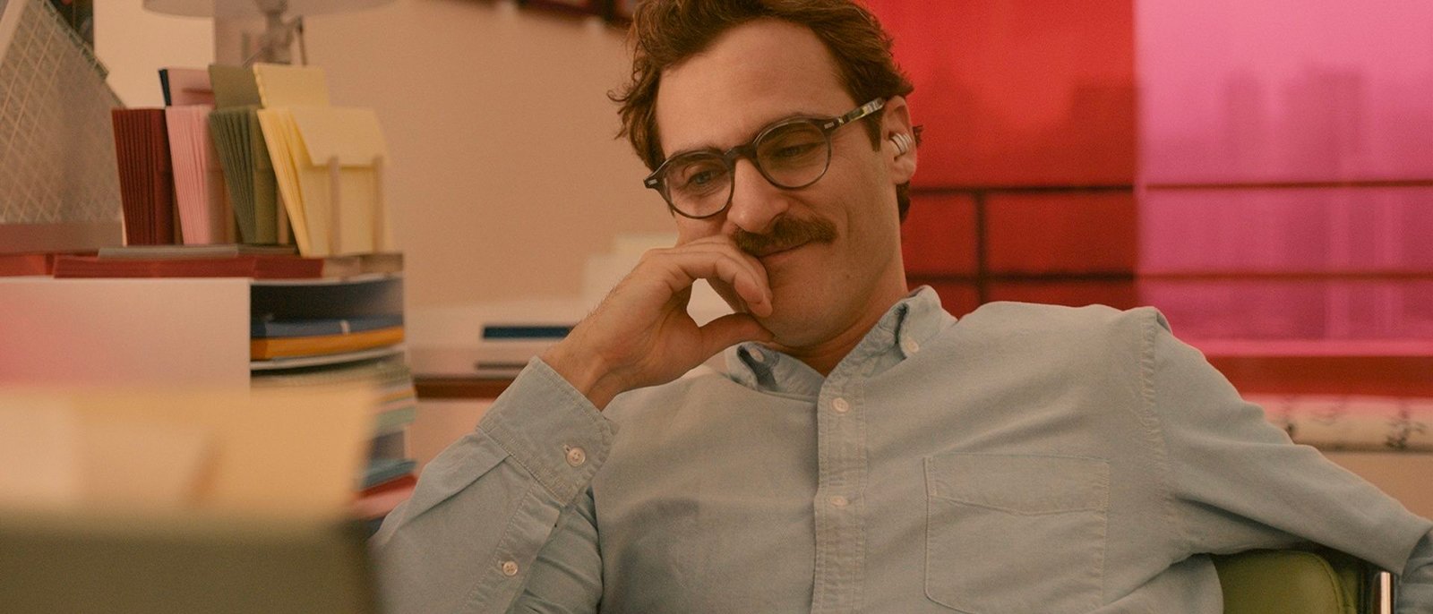 CINÉREGARD VISTA : HER