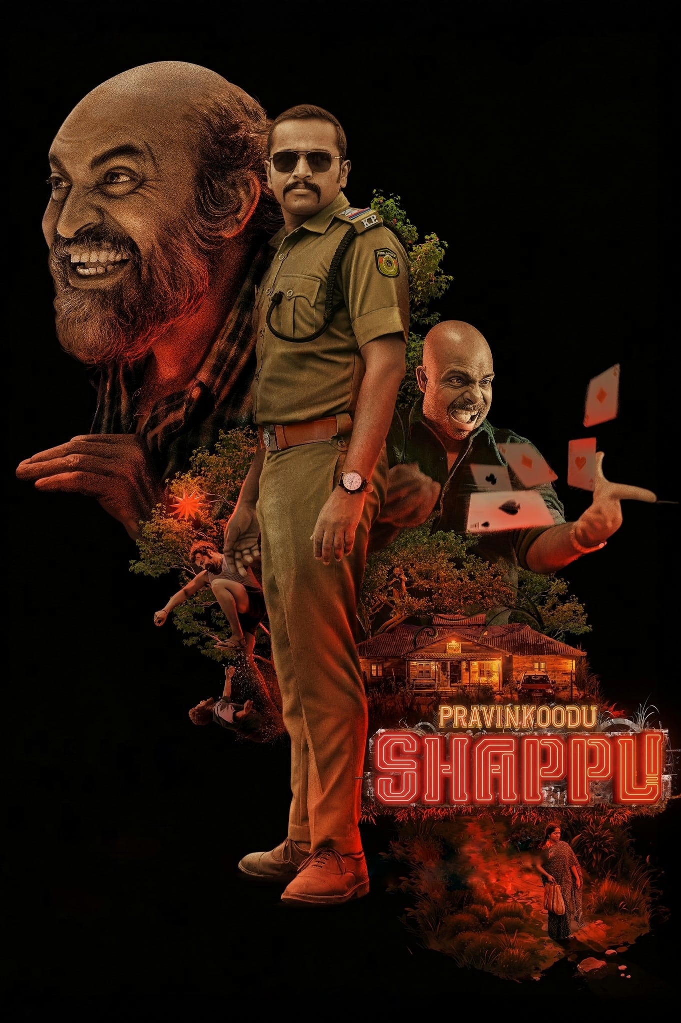 Praavinkoodu Shappu (Malayalam)