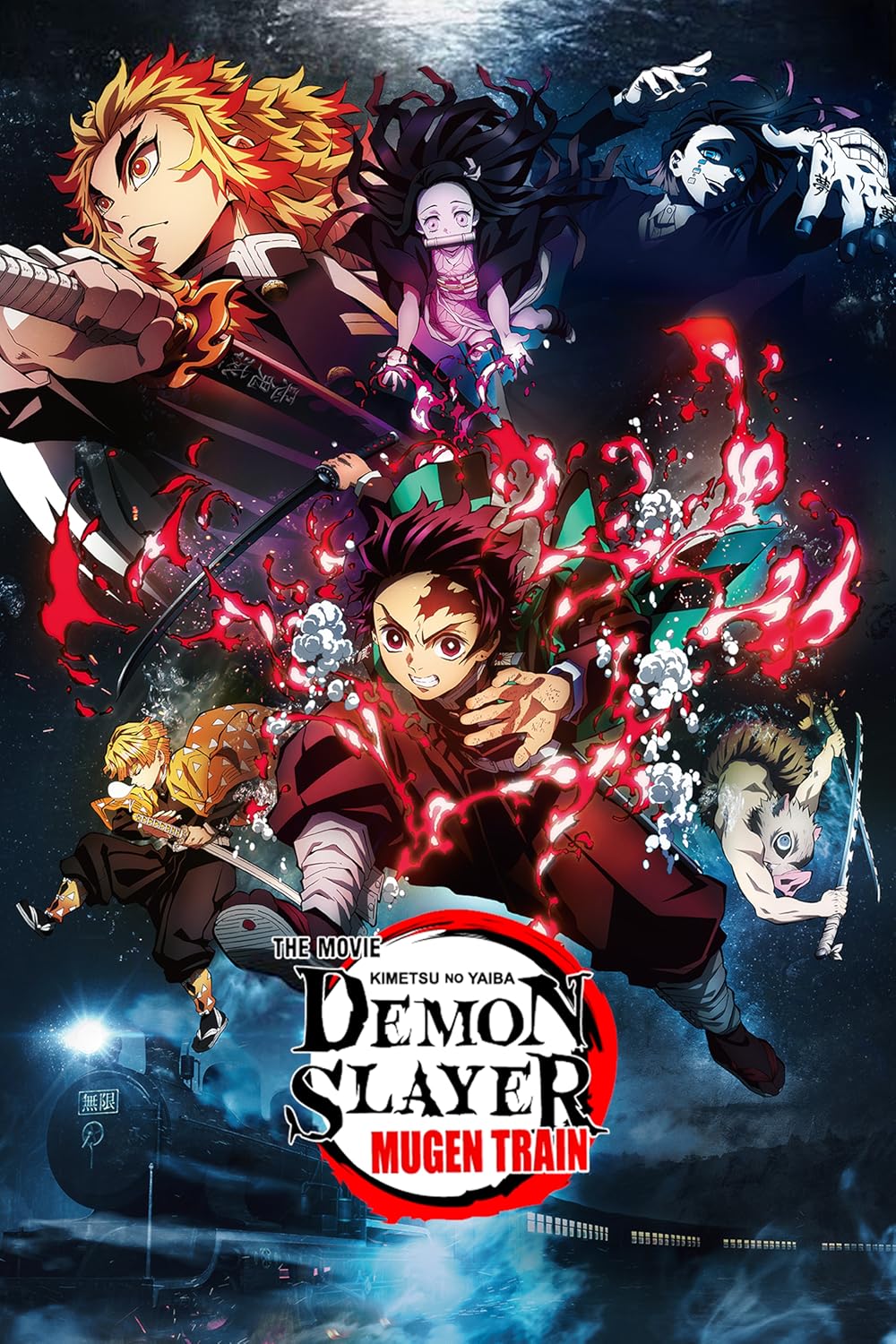 Demon Slayer: Kimetsu no Yaiba The Movie - Mugen Train