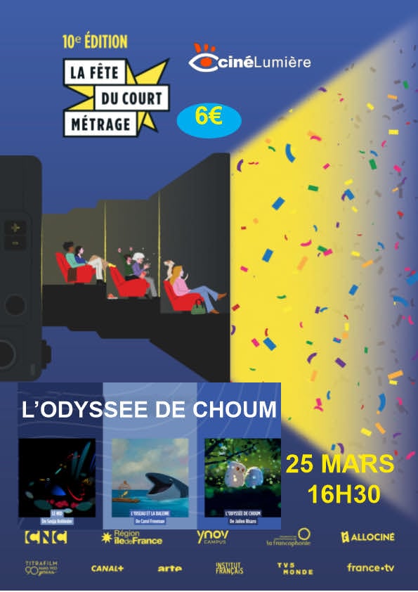 Fête du Court Métrage / L'ODYSSEE DE CHOUM