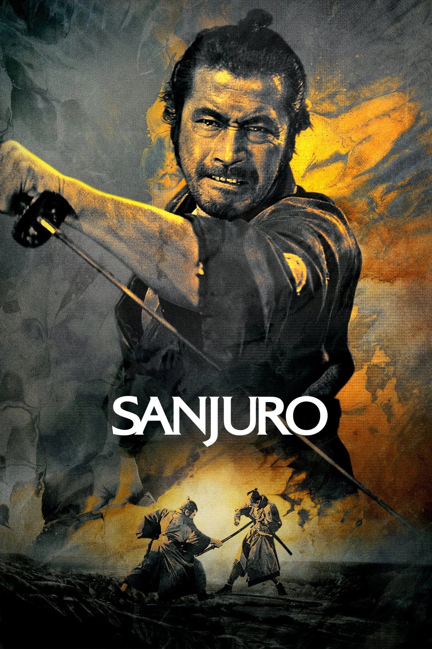 Sanjuro - 4K Restoration