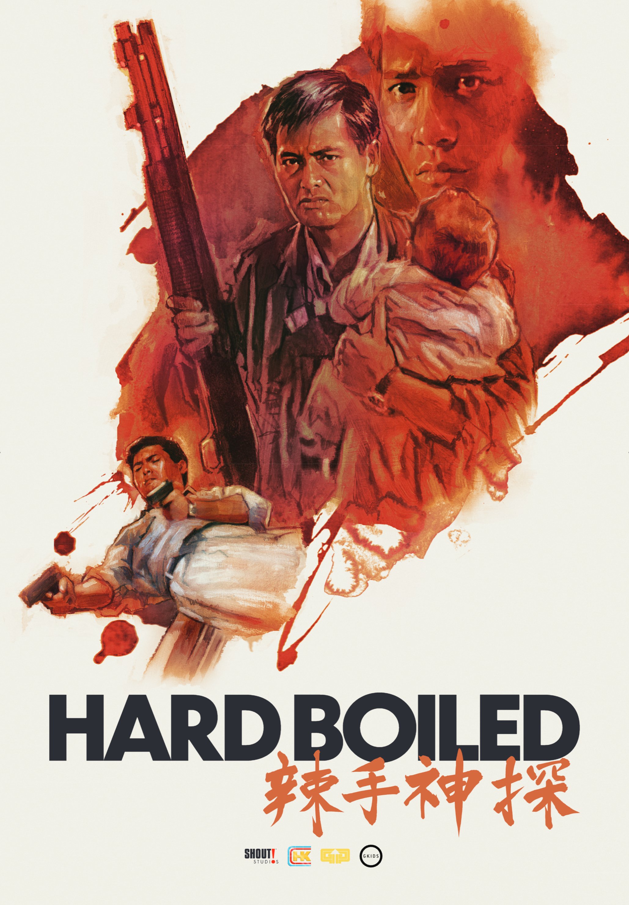 Hard Boiled