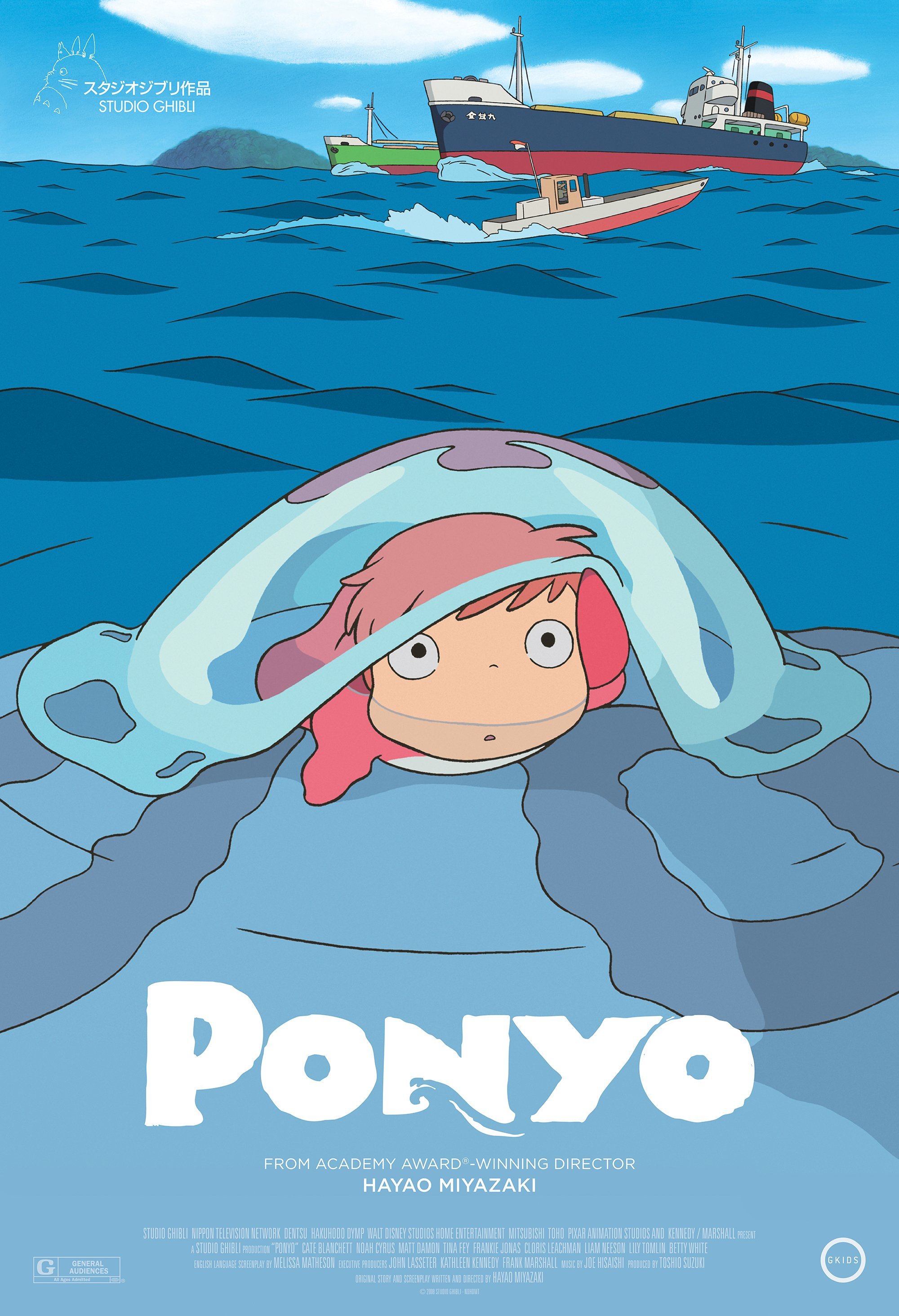 Ponyo (Gake no ue no Ponyo)