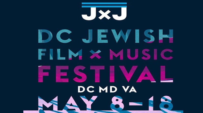 JxJ: DC Jewish Film + Music Festival