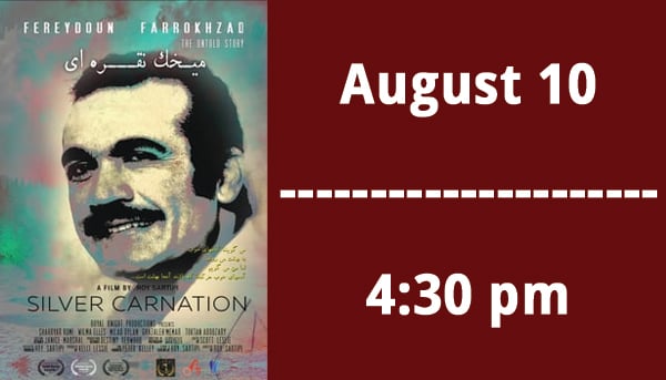 Silver Carnation - August 10 at 4:30 pm