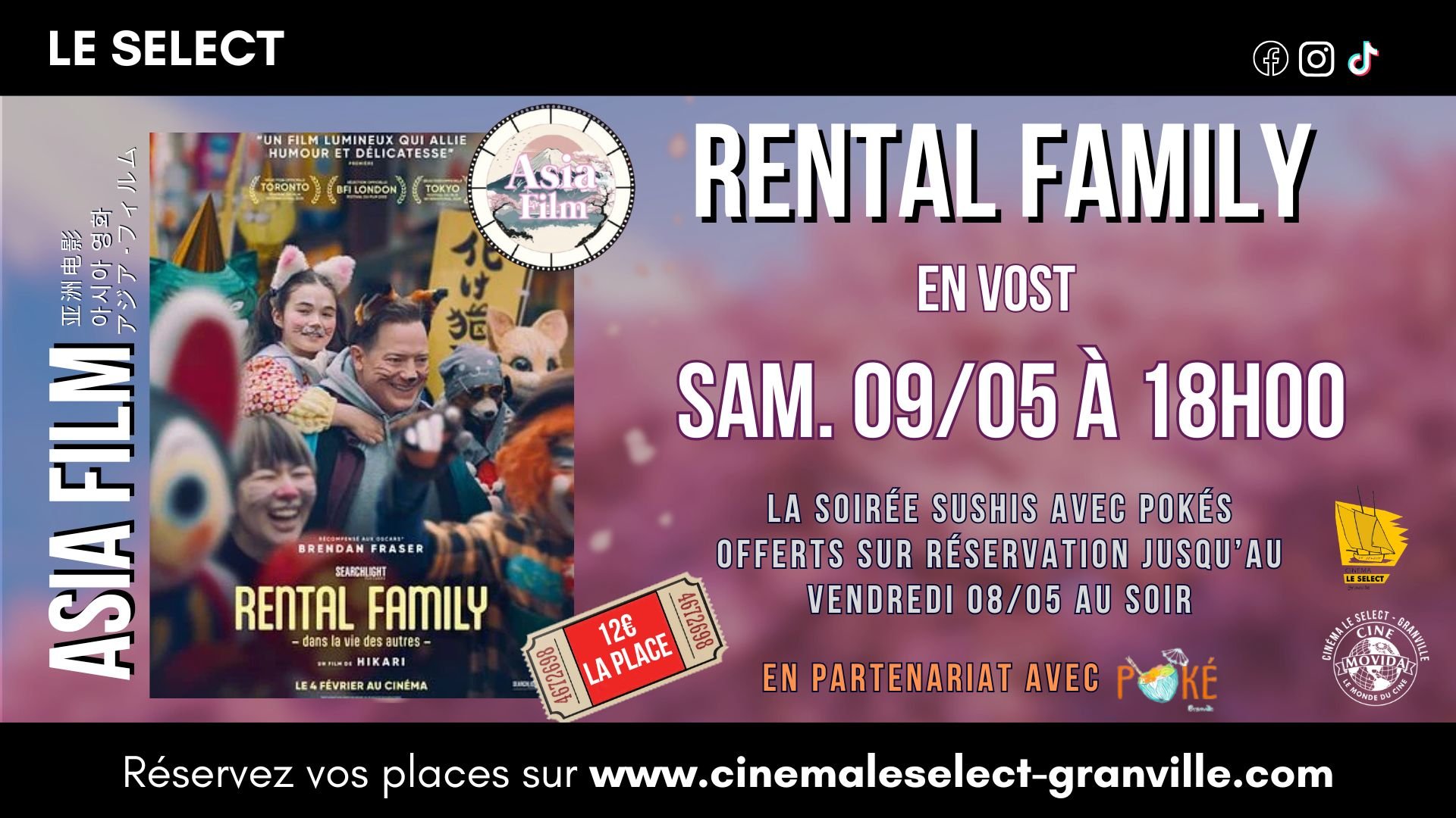 ASIA FILM: RENTAL FAMILY 