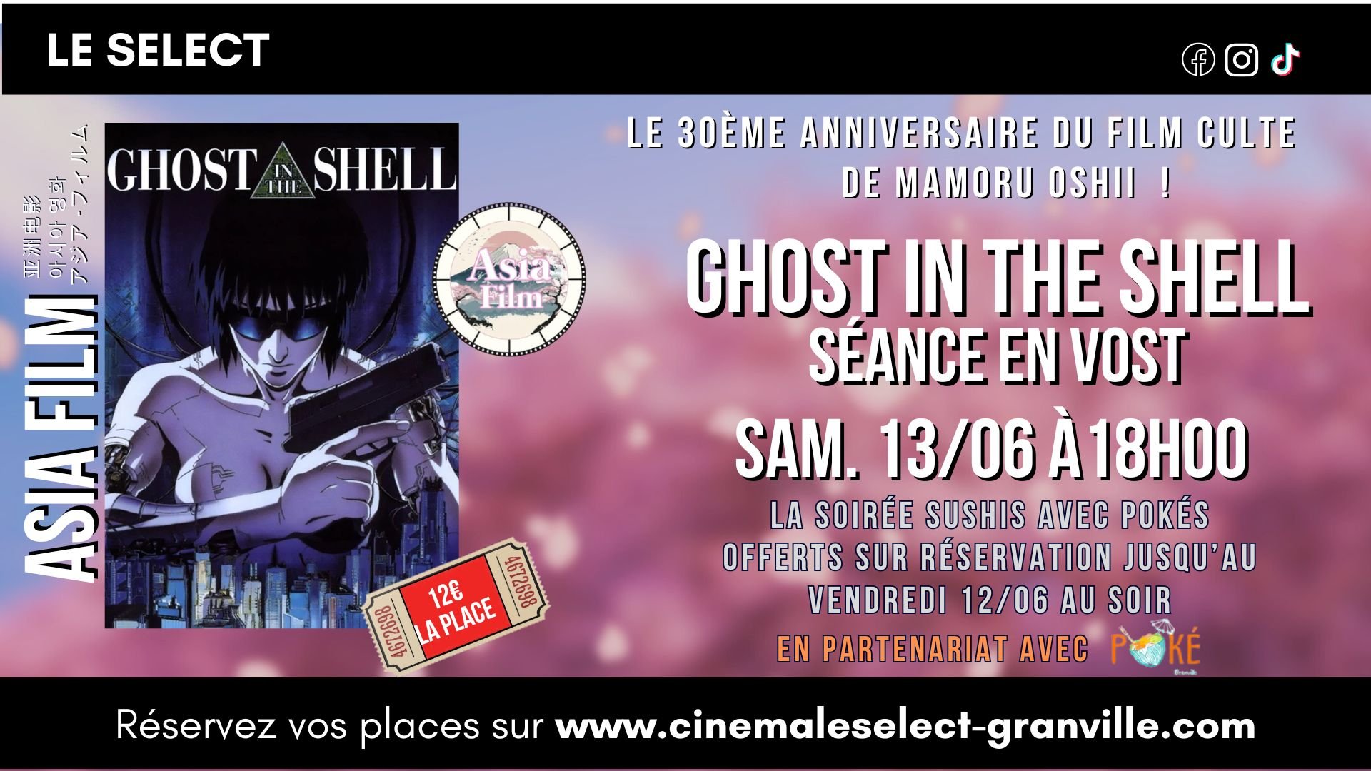 ASIA FILM: GHOST IN THE SHELL