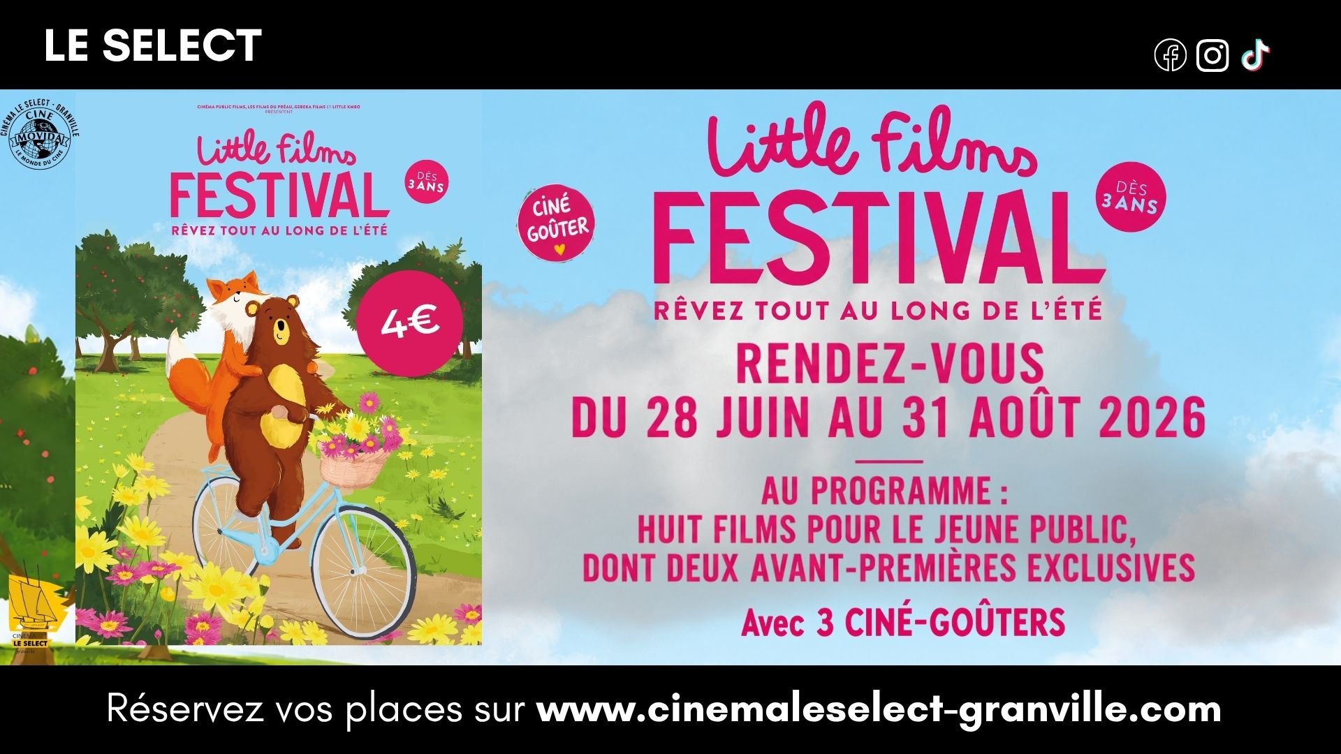 🧸LITTLE FILMS FESTIVAL 2026🍬