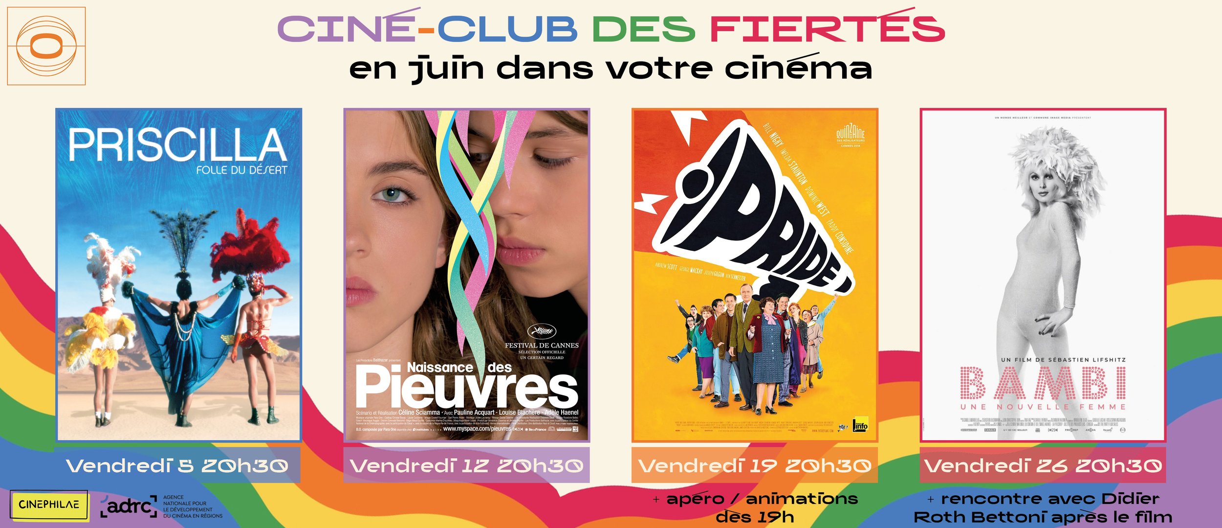 🌈 Ciné-club des fiertés