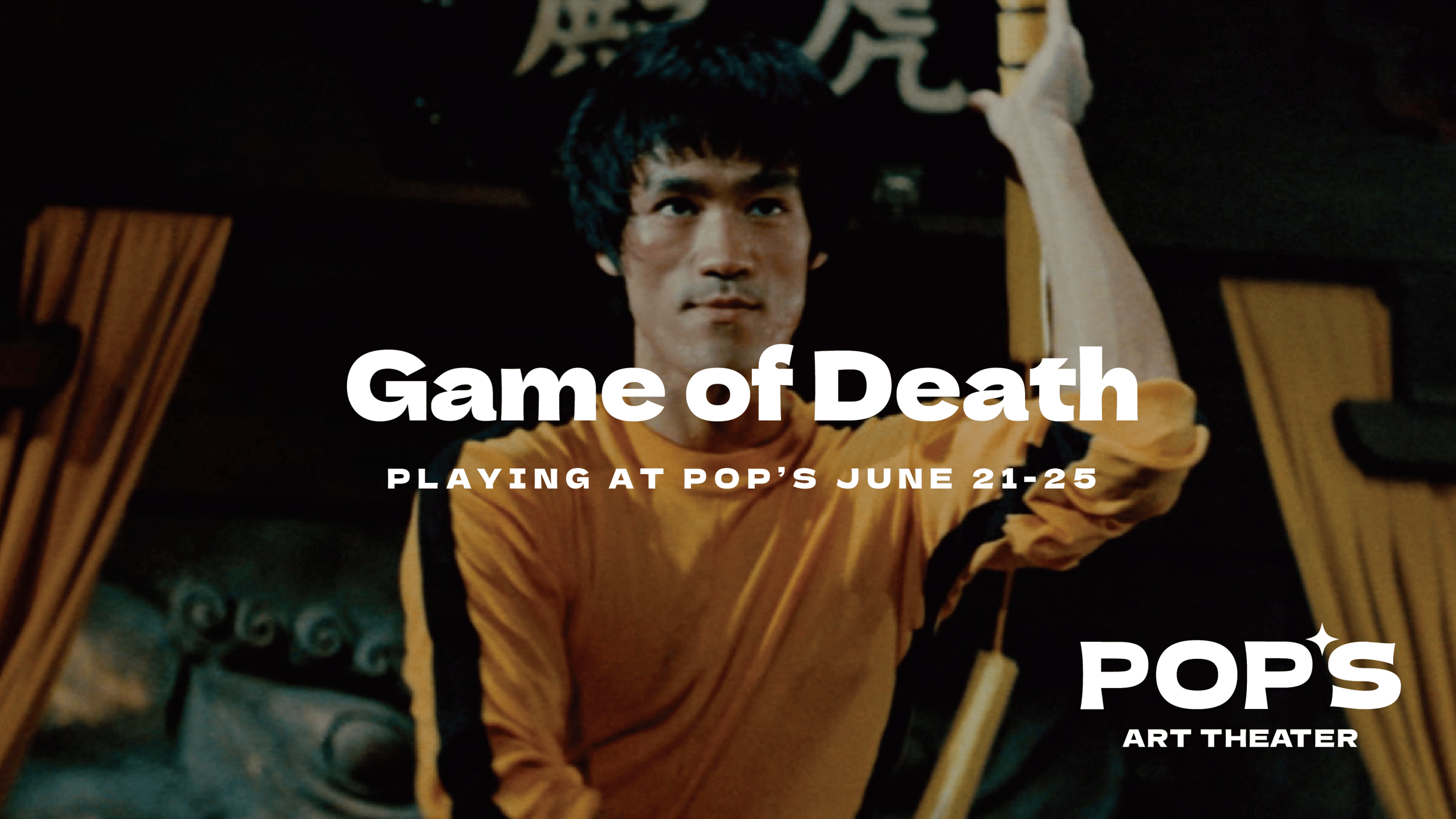 Bruce Lee's Game of Death (1978)