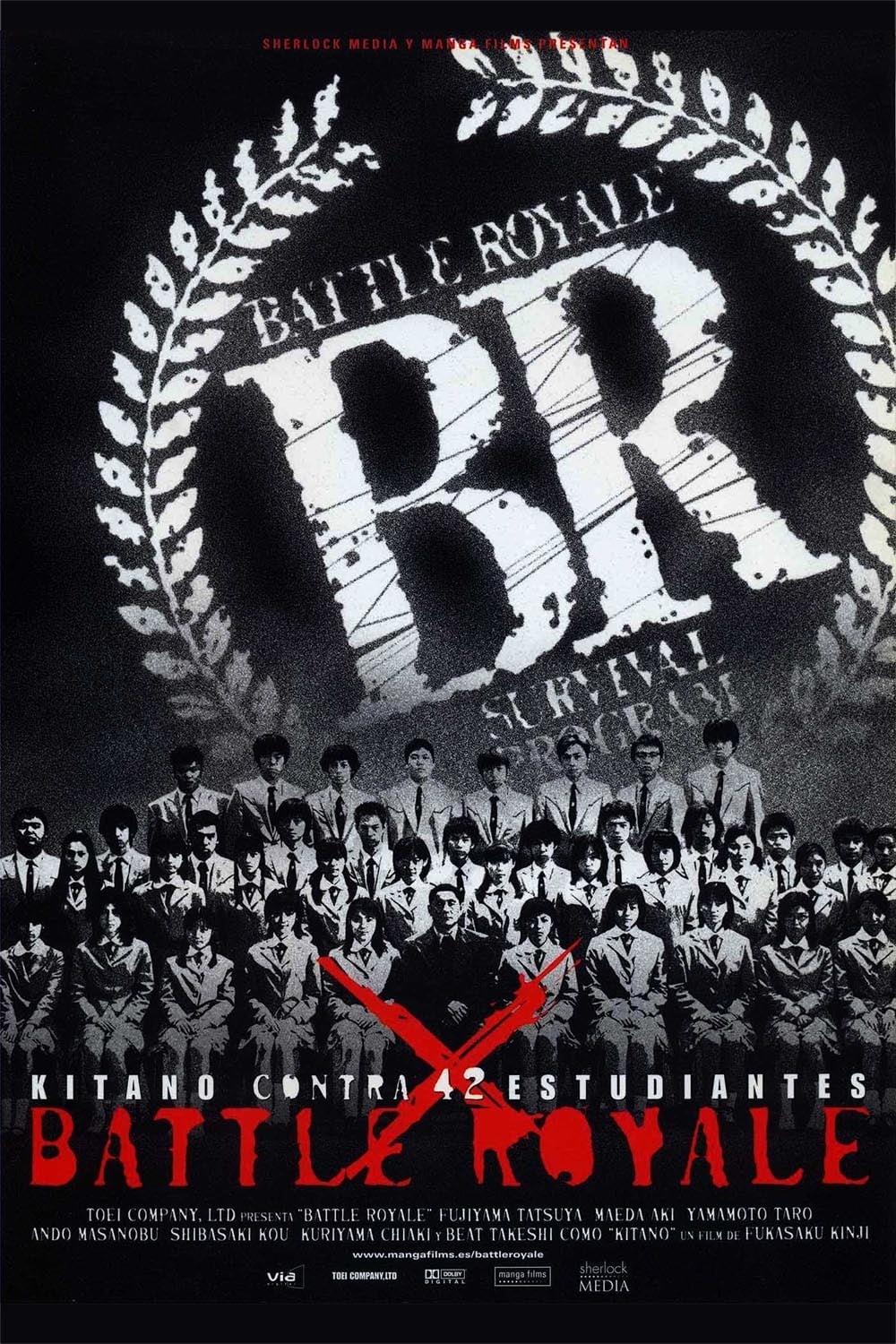 Battle Royale (Batoru rowaiaru)