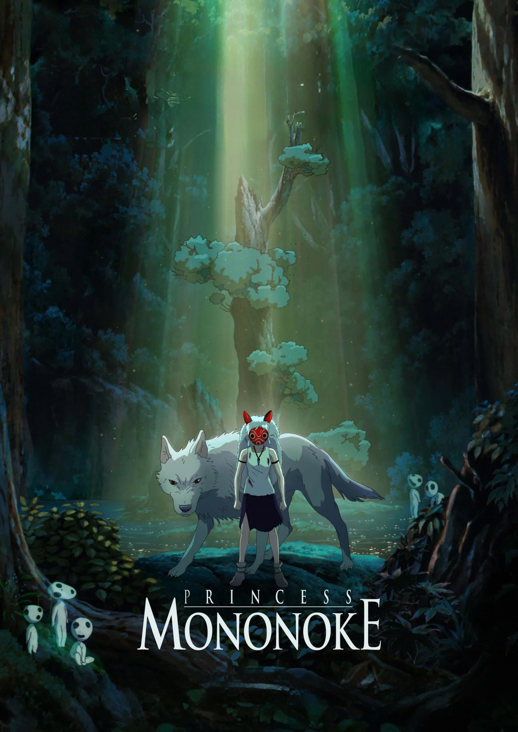 Princess Mononoke Brunch Party
