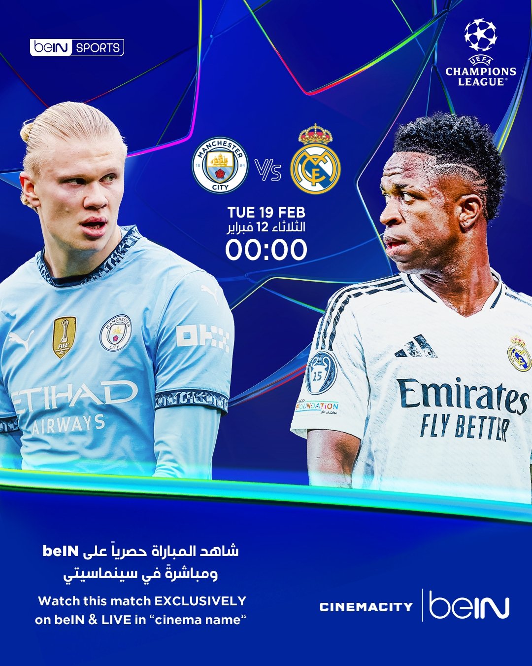 Man City vs Real Madrid