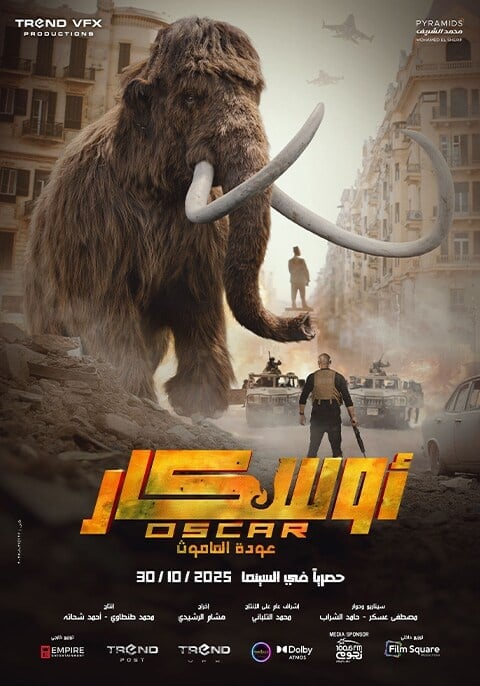 Oscar: Return of the Mammoth
