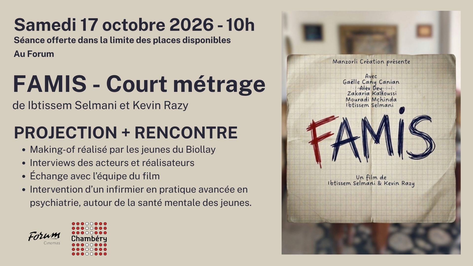 Forum - Court métrage Famis