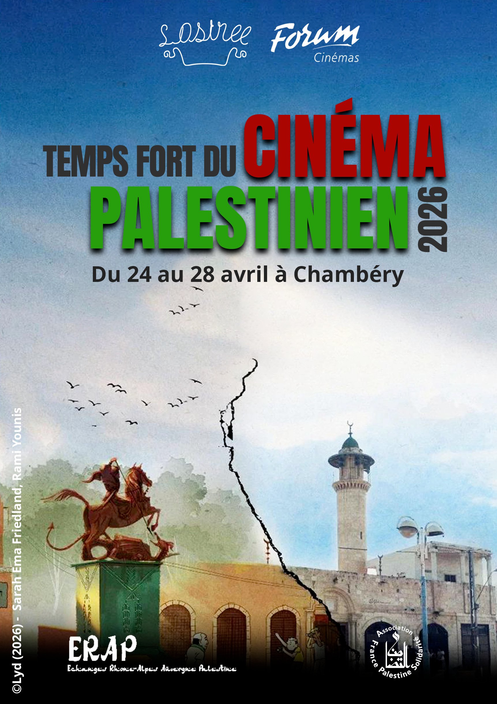 Temps fort du cinéma palestinien 2026