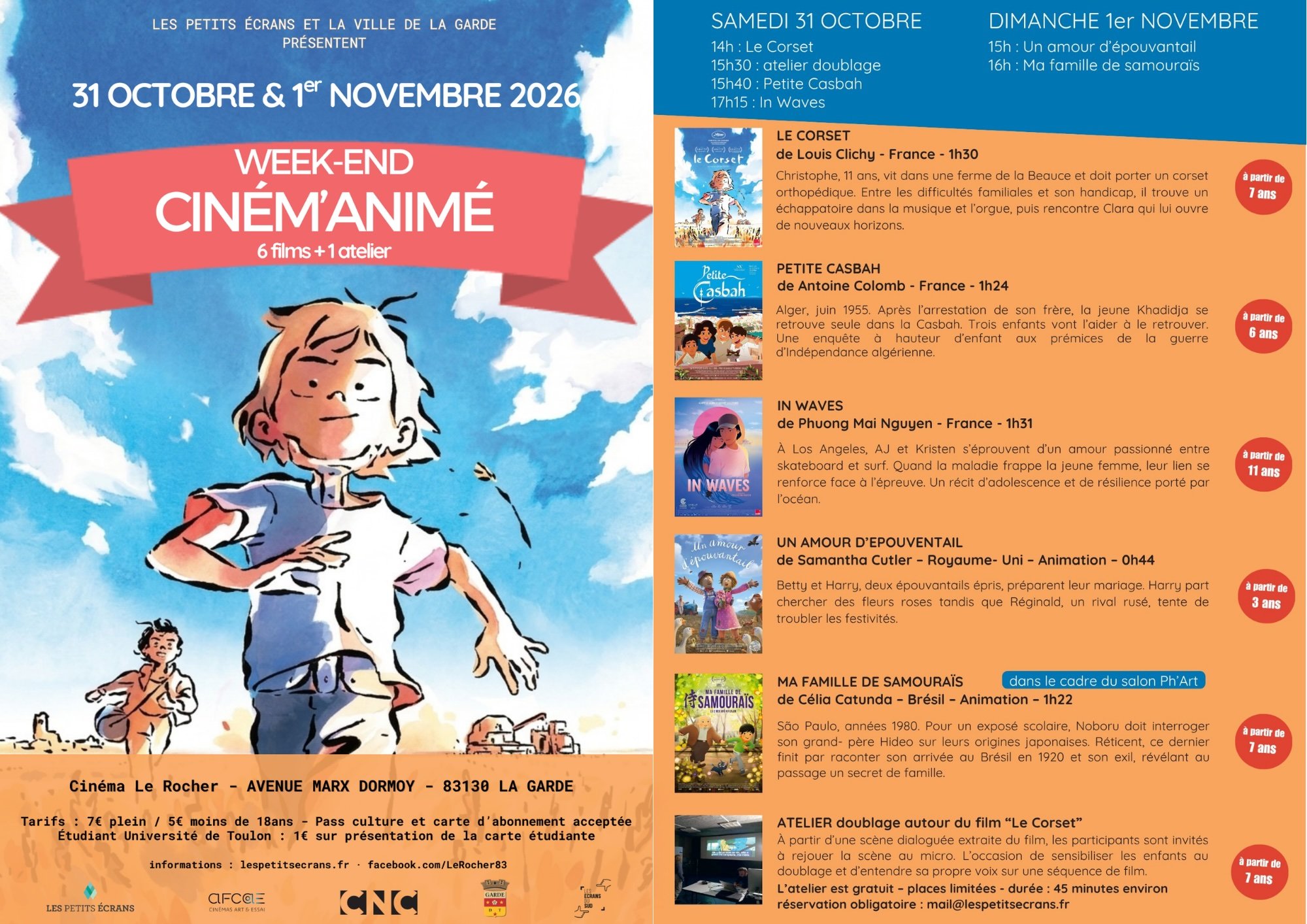 Week-end Ciném'animé 31 octobre / 1er novembre