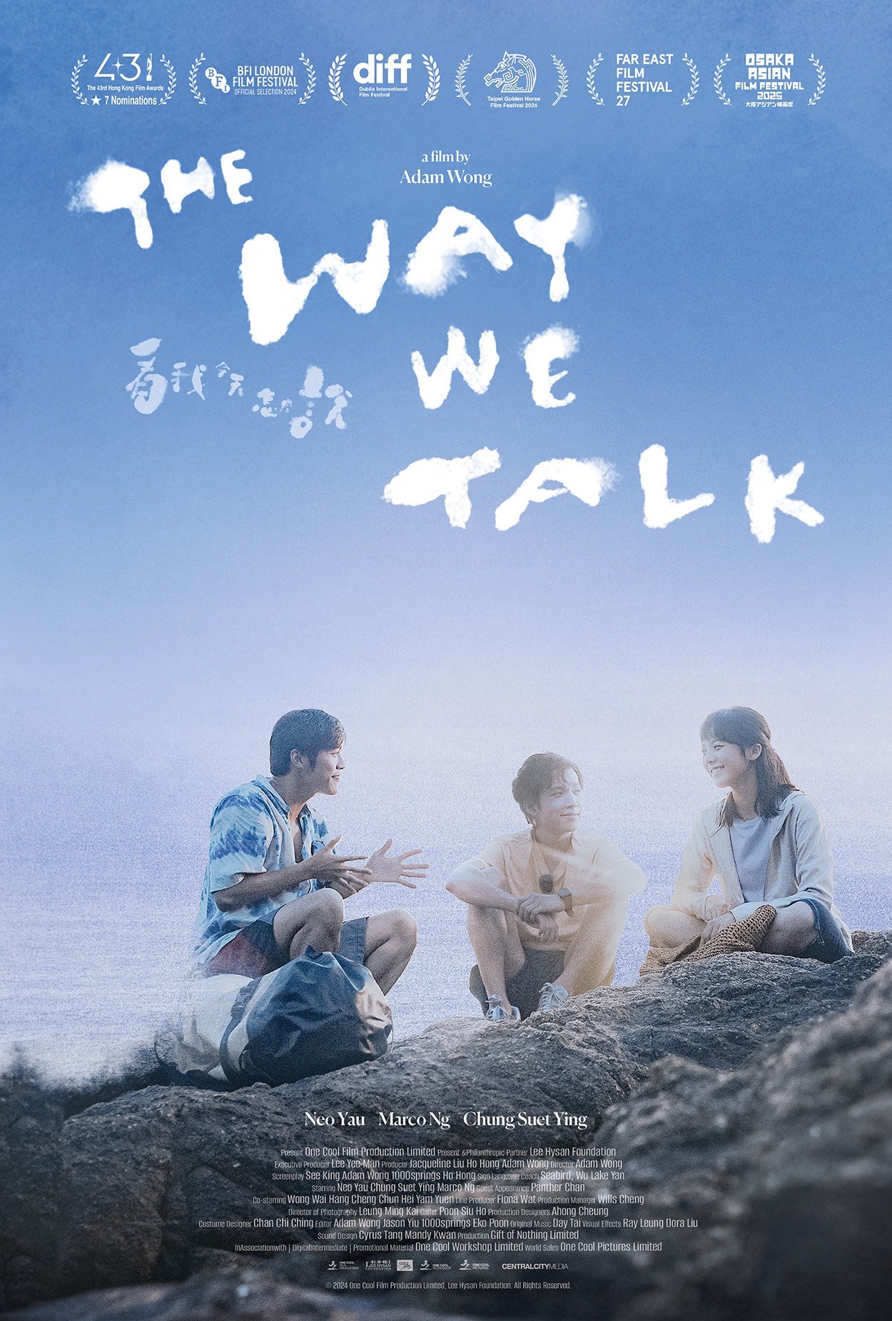The Way We Talk