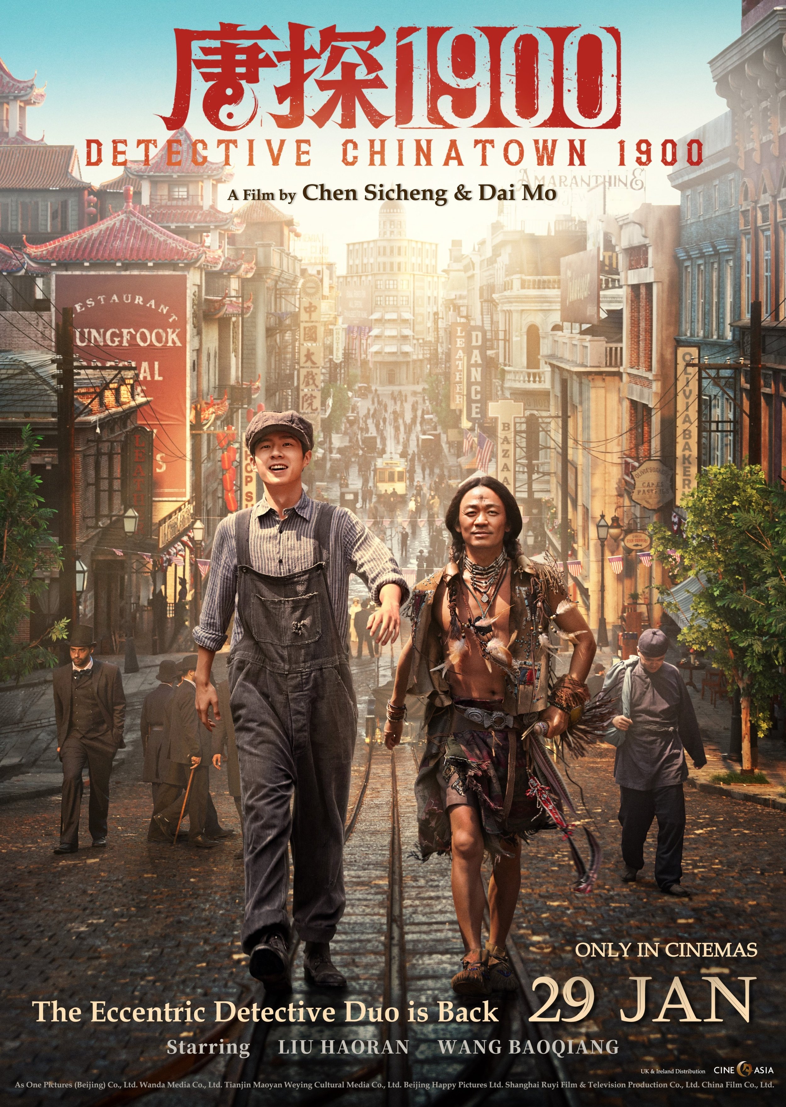 Detective Chinatown 1900 Showtimes & Tickets - Showcase Cinemas - UK