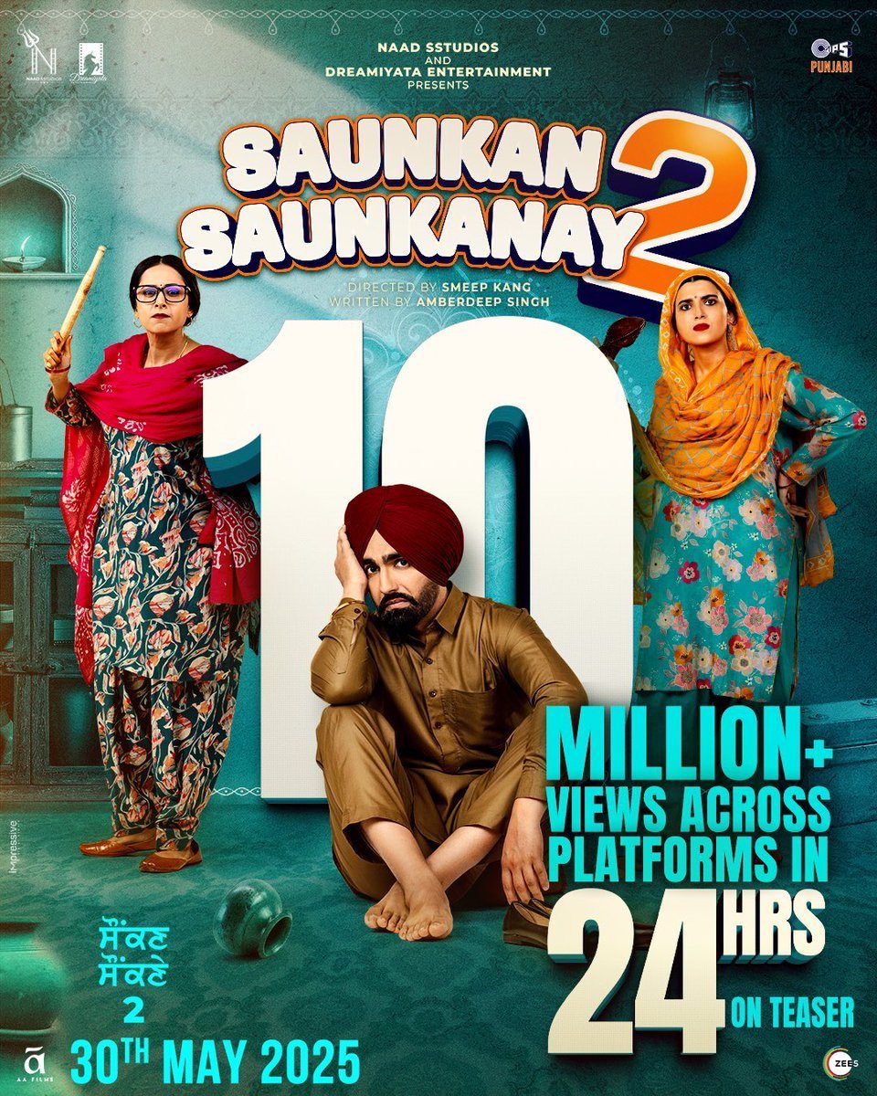 Saunkan Saunkanay 2