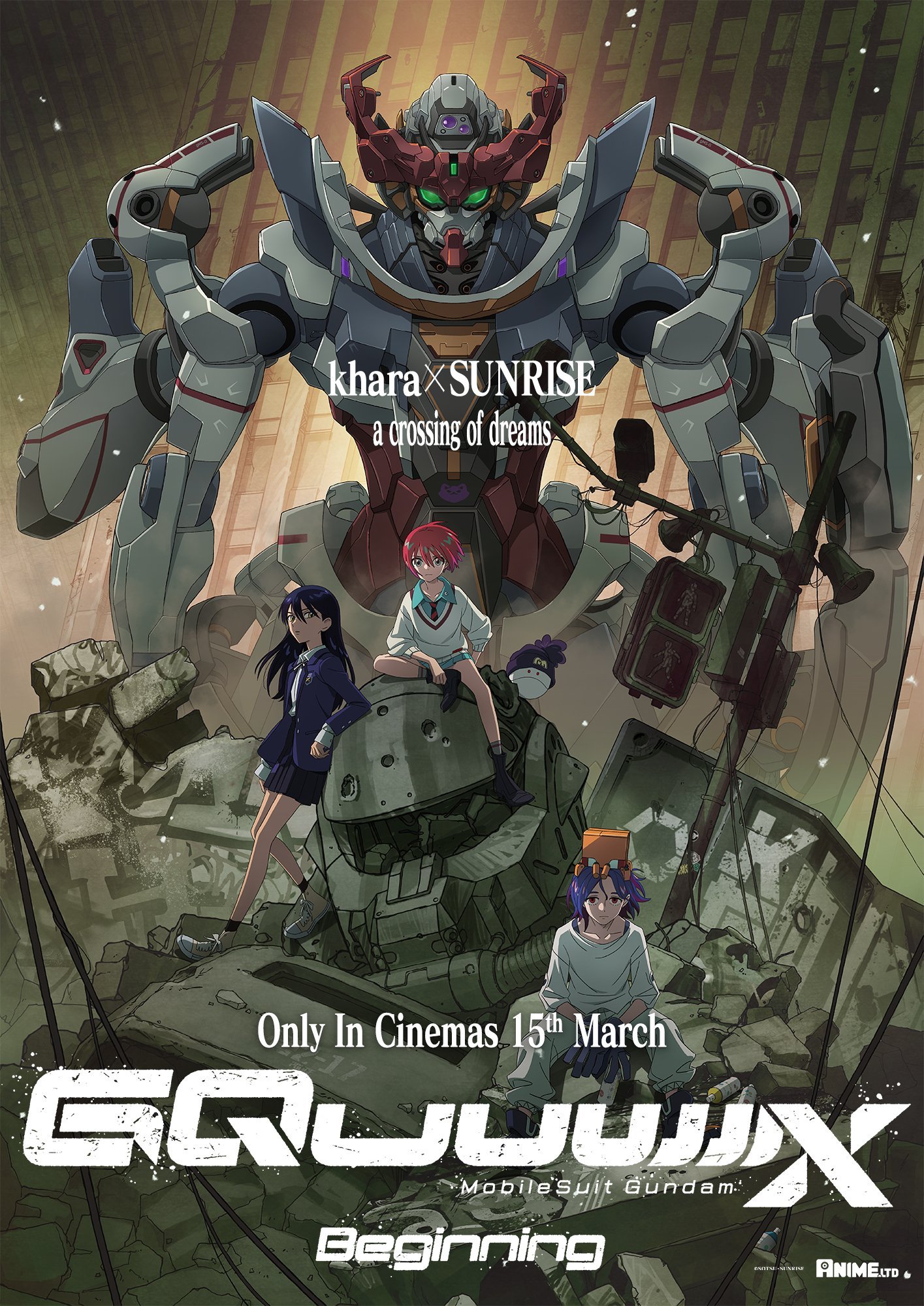 Mobile Suit Gundam GQuuuuuuX-Beginning