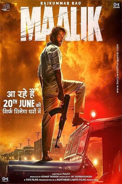 Maalik