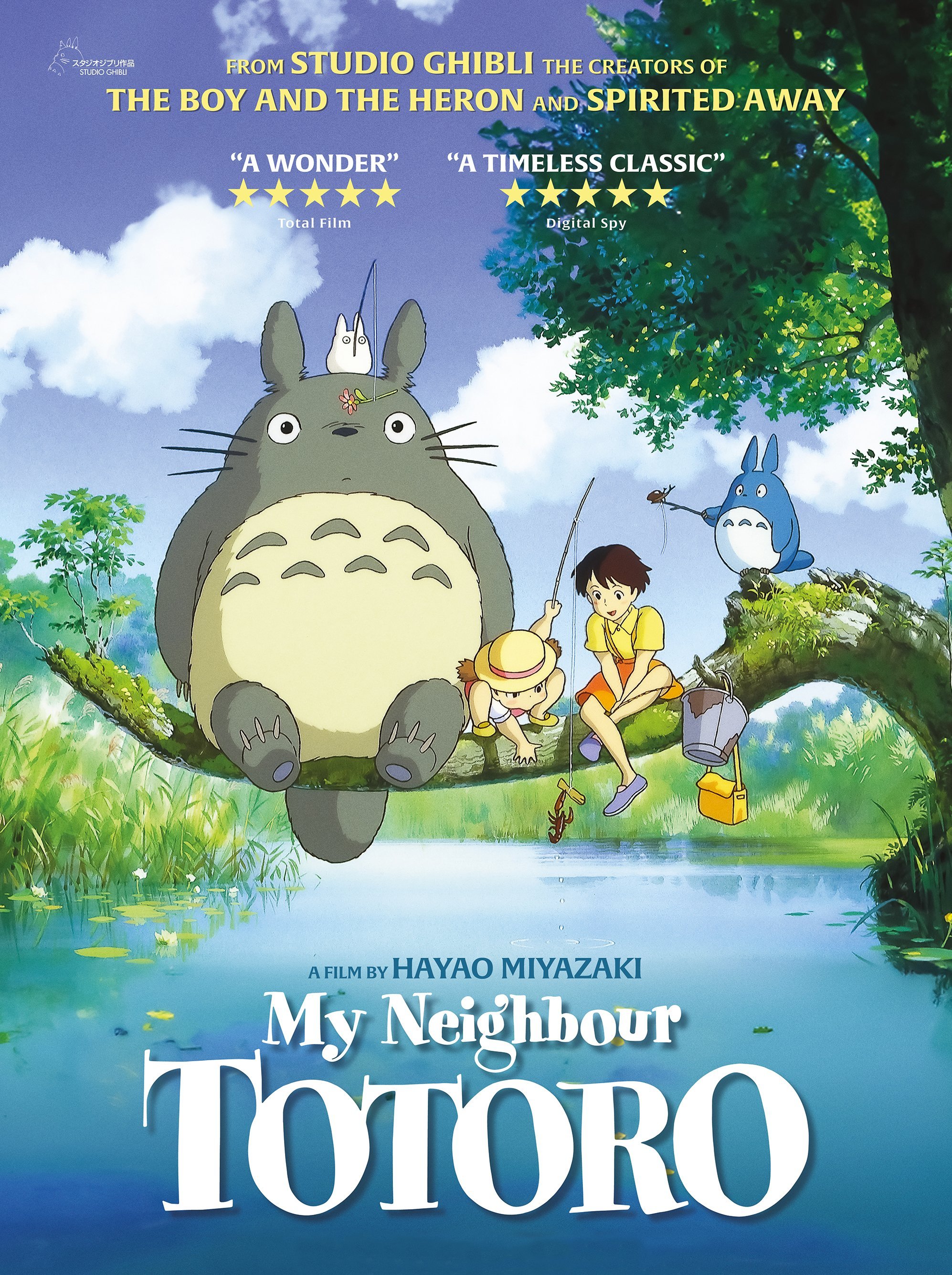 My Neighbour Totoro